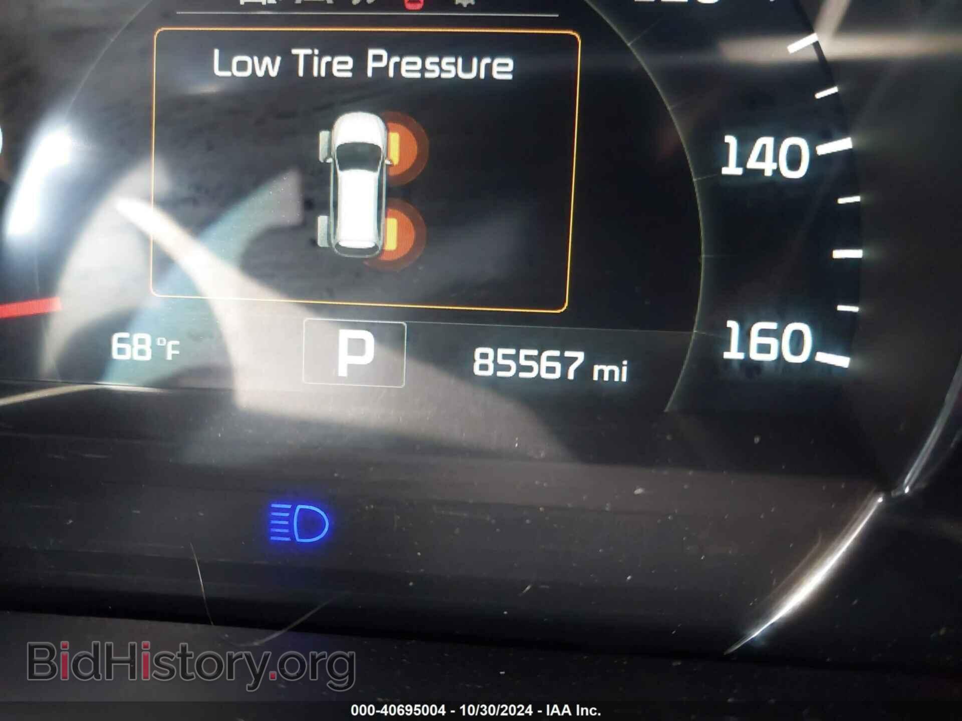 2017 KIA SORENTO - VIN: 5XYPHDA54HG309159 - Фото 7