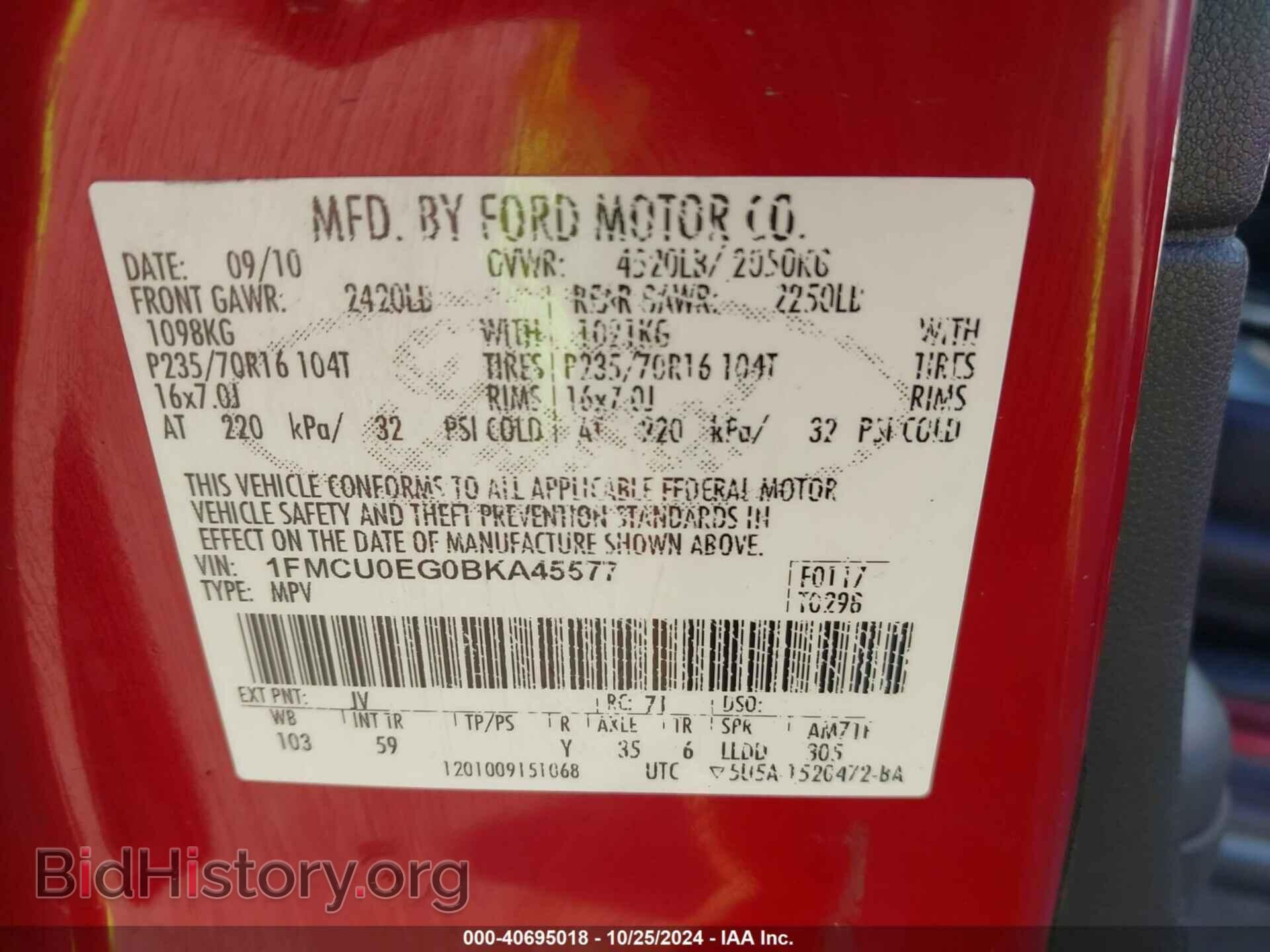 2011 FORD ESCAPE - VIN: 1FMCU0EG0BKA45577 - Фото 9