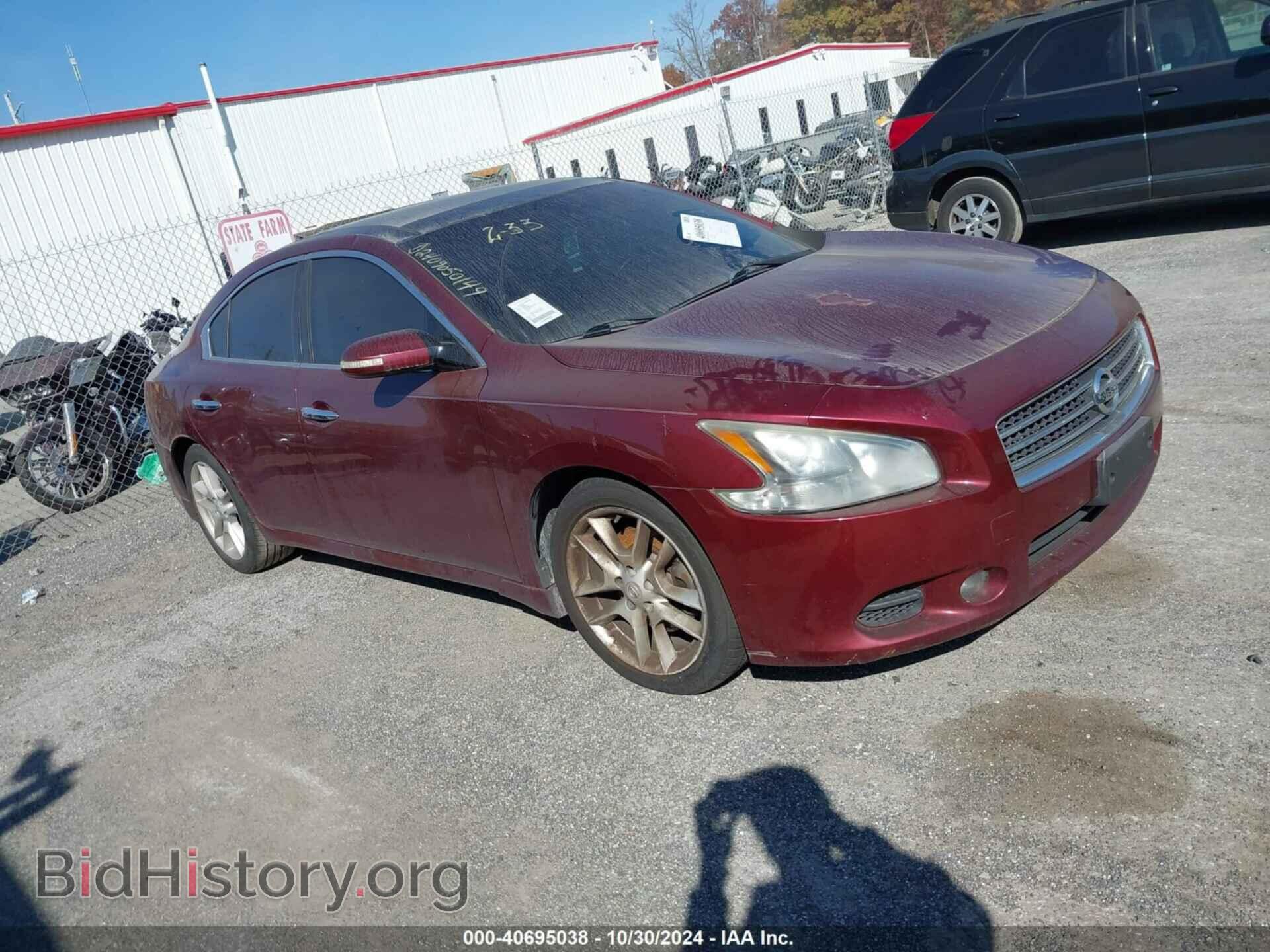 Photo 1N4AA51E59C843296 - NISSAN MAXIMA 2009