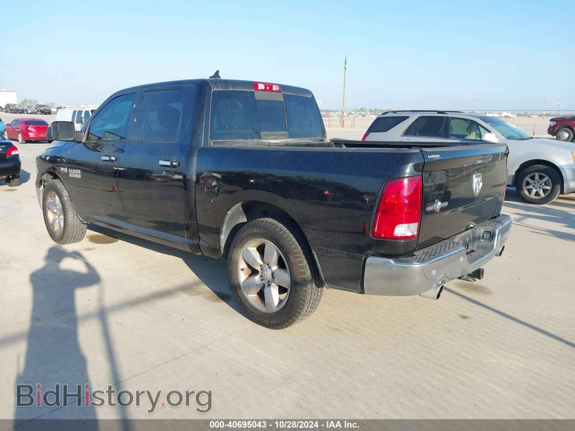 2018 RAM 1500 - VIN: 1C6RR6LT2JS350829 - Фото 3