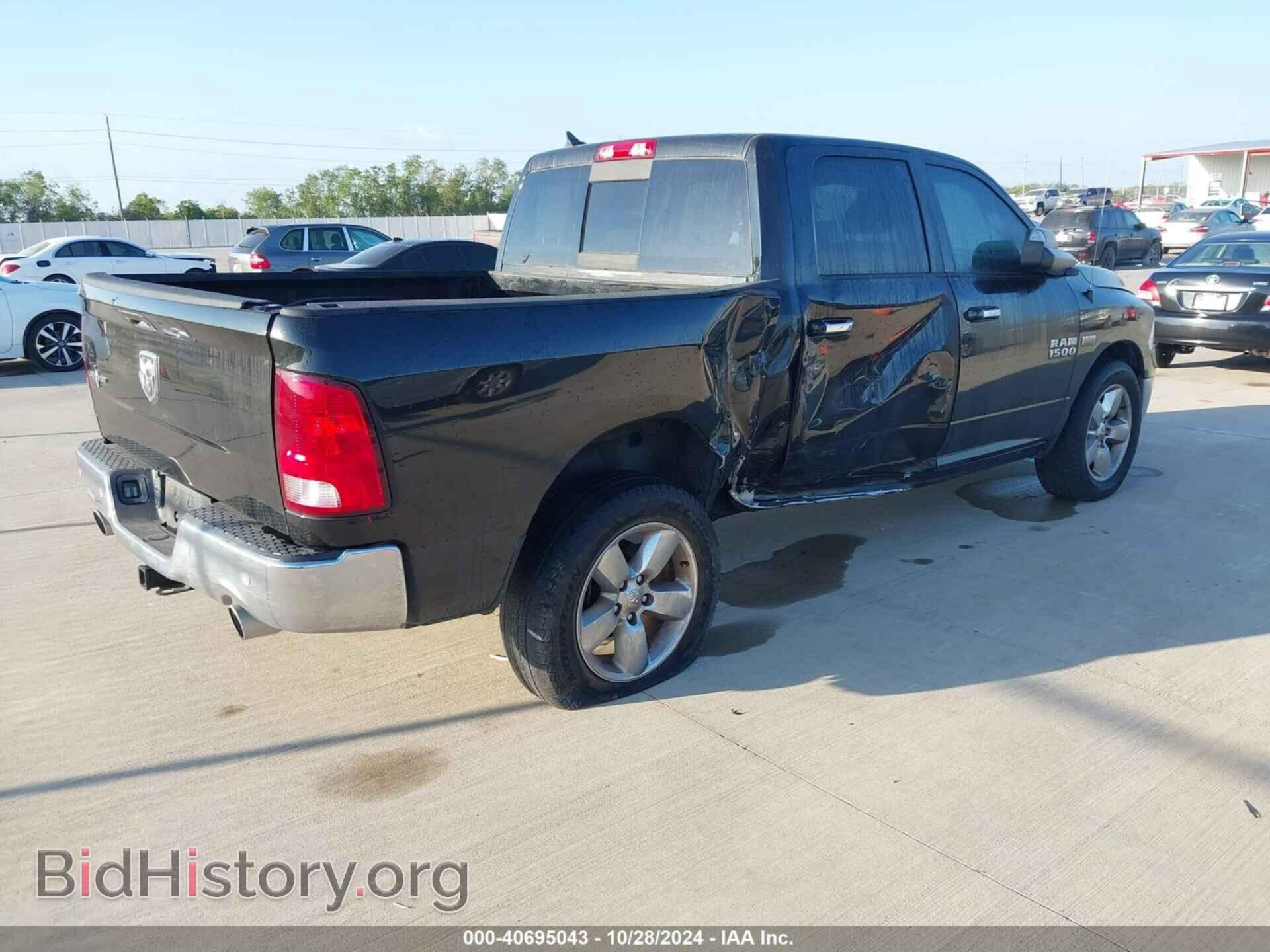 2018 RAM 1500 - VIN: 1C6RR6LT2JS350829 - Фото 4