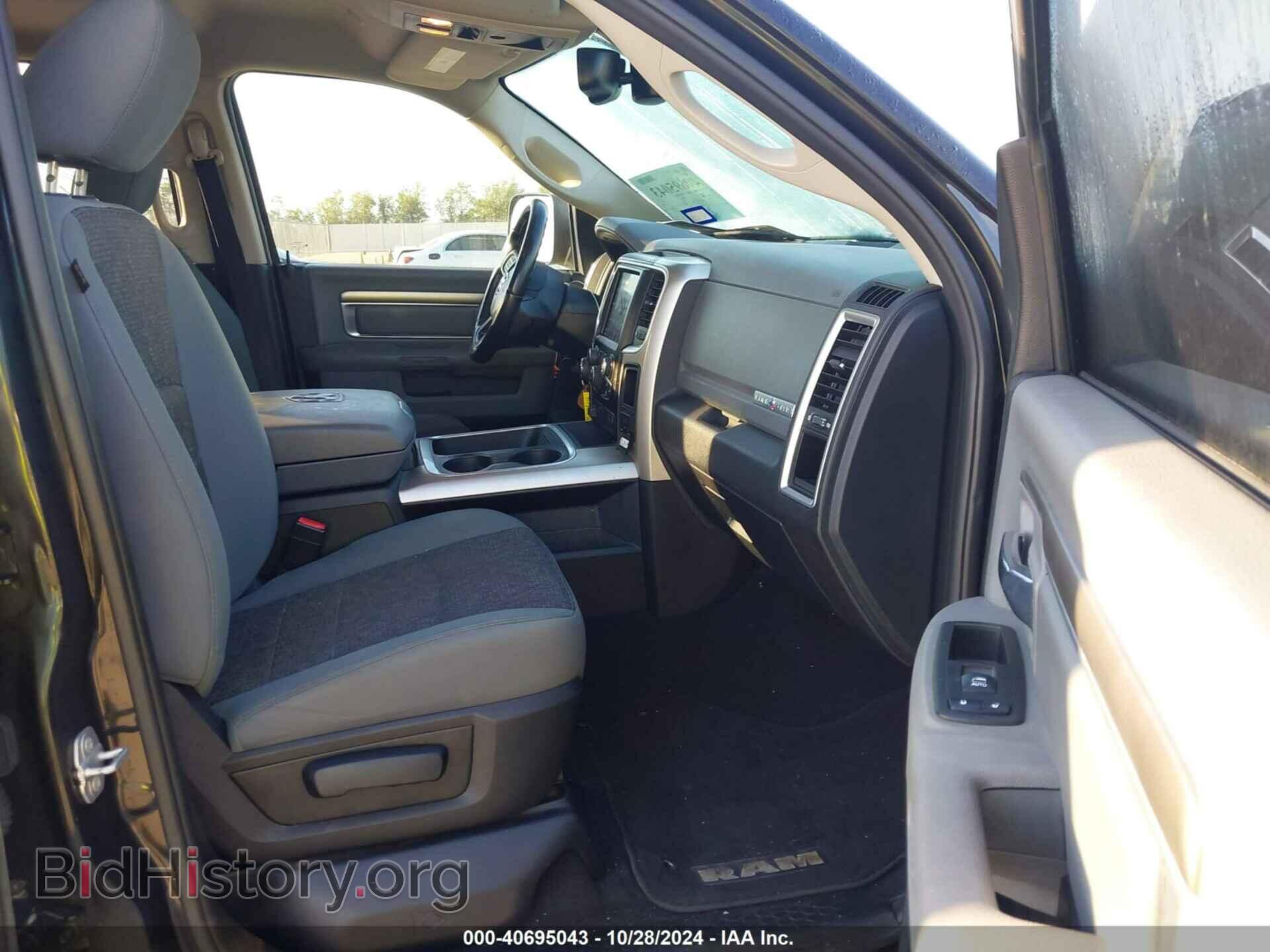 2018 RAM 1500 - VIN: 1C6RR6LT2JS350829 - Фото 5