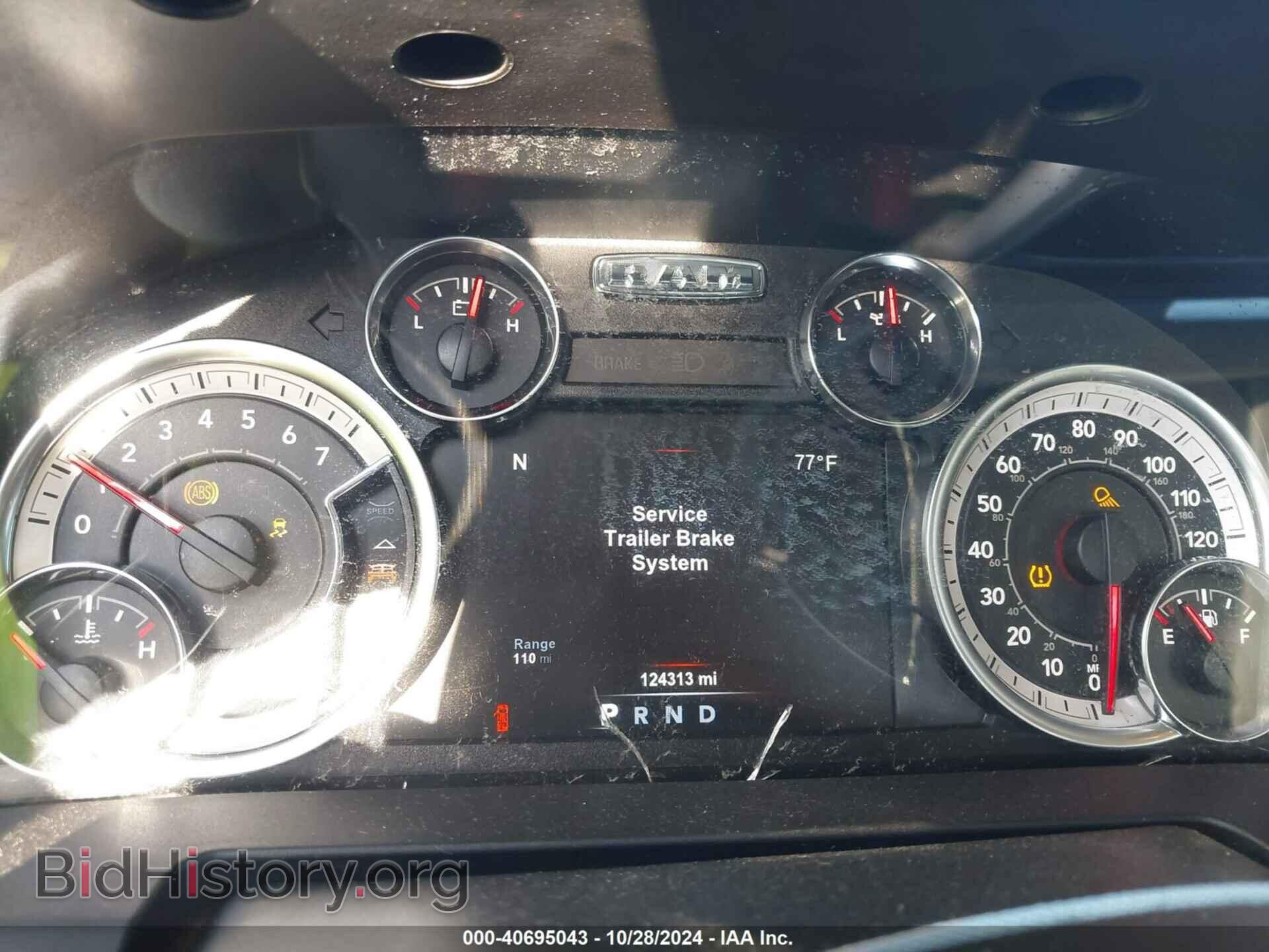 2018 RAM 1500 - VIN: 1C6RR6LT2JS350829 - Фото 7