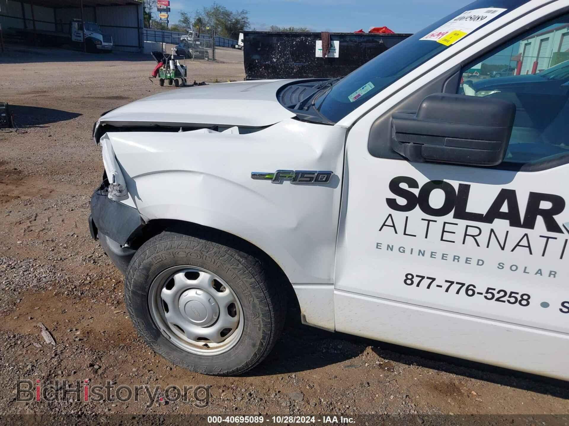 2013 FORD F-150 - VIN: 1FTEX1CM5DFB88149 - Фото 20