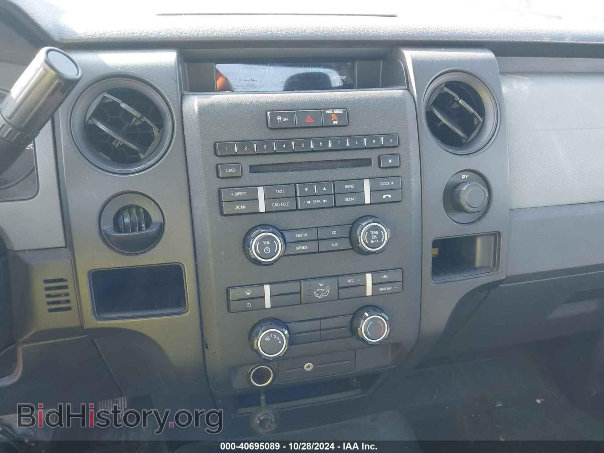 2013 FORD F-150 - VIN: 1FTEX1CM5DFB88149 - Фото 21