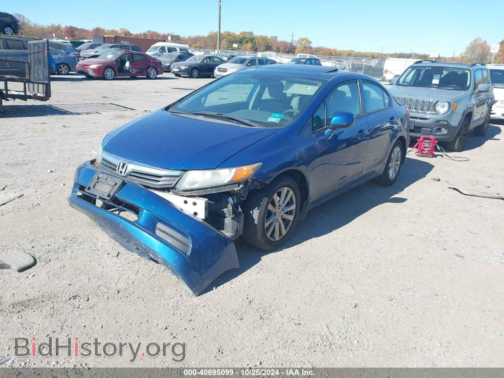 2012 HONDA CIVIC - VIN: 19XFB2F88CE325133 - Фото 2