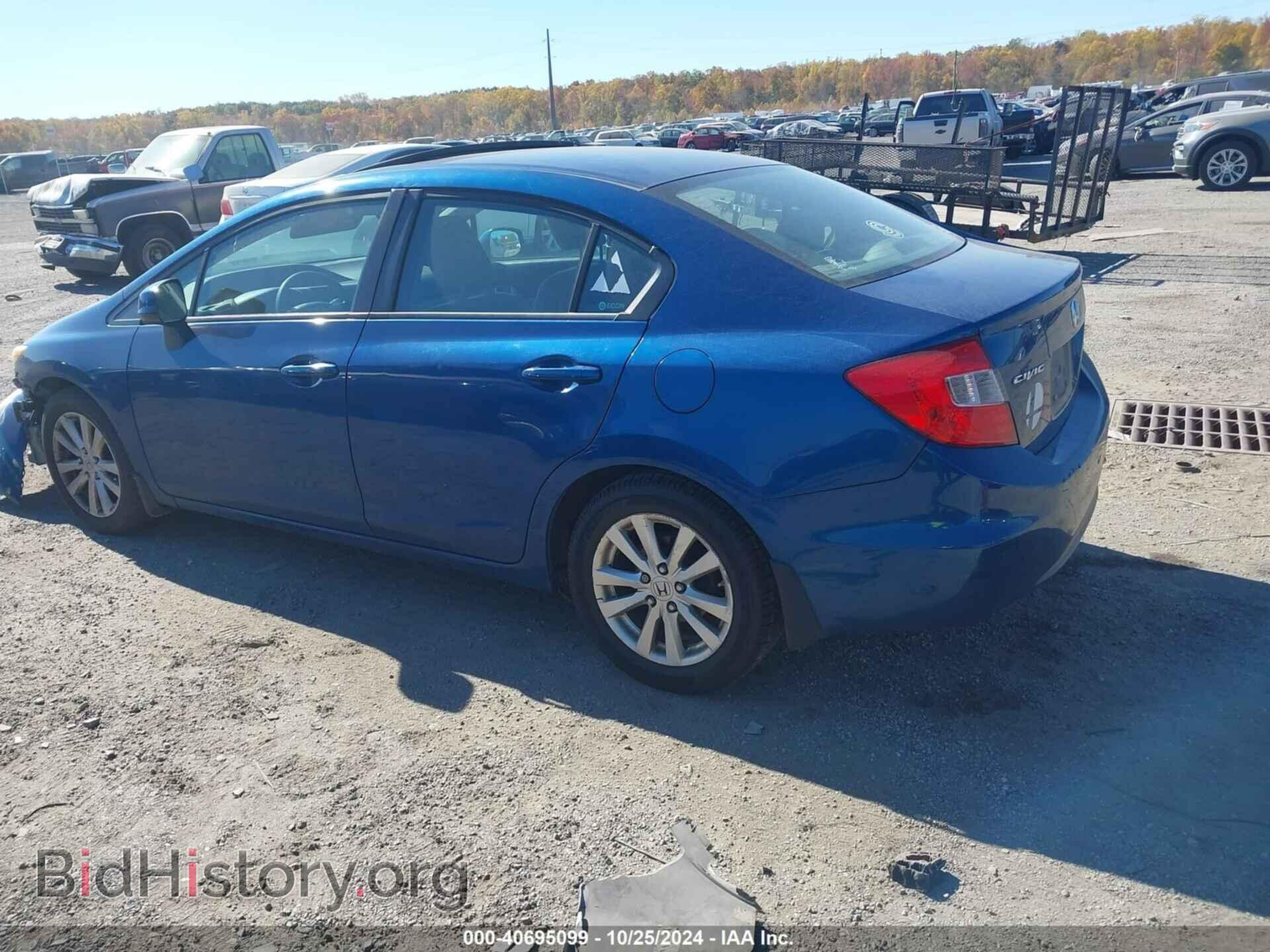 2012 HONDA CIVIC - VIN: 19XFB2F88CE325133 - Фото 14