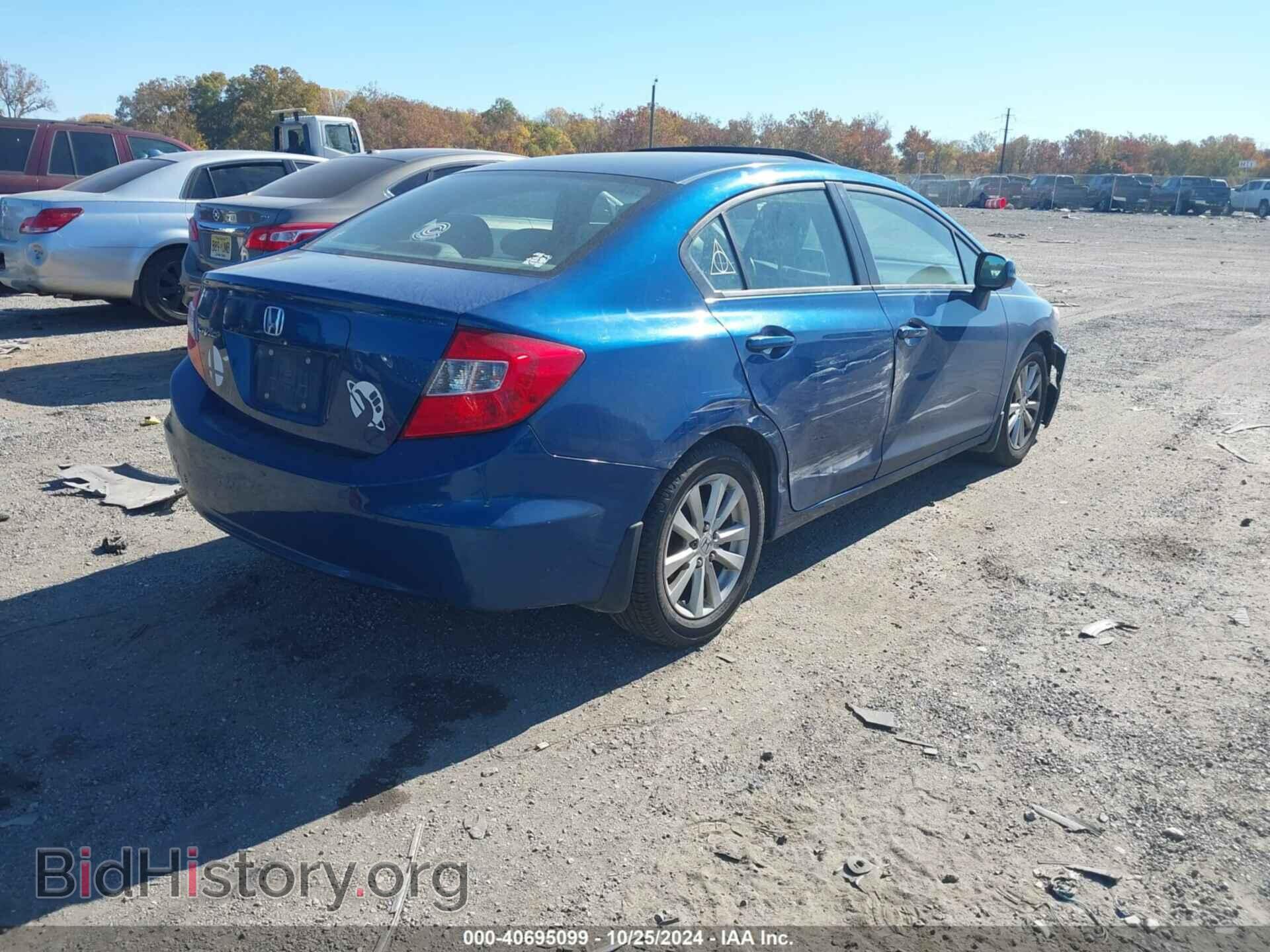 2012 HONDA CIVIC - VIN: 19XFB2F88CE325133 - Фото 4