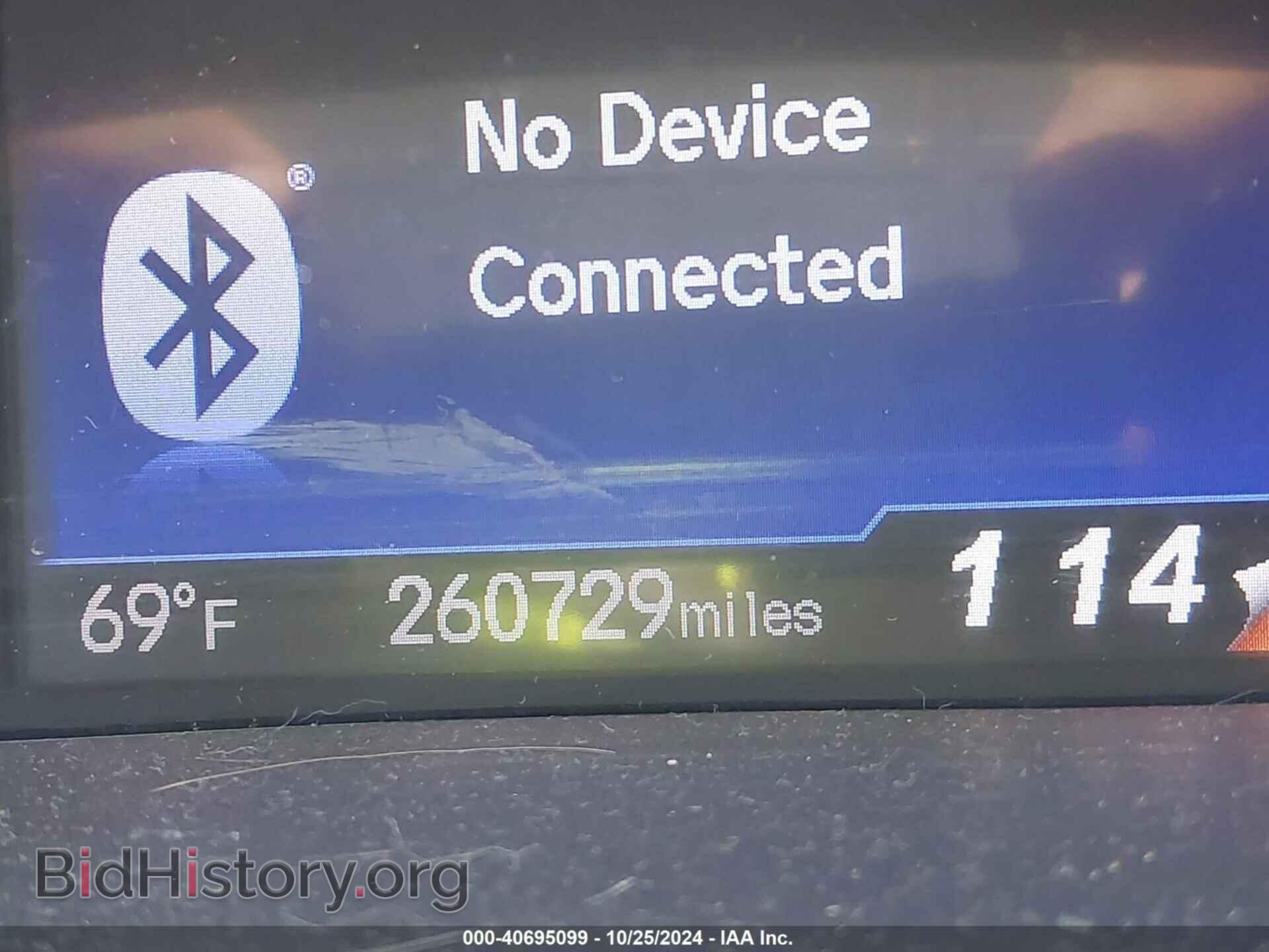 2012 HONDA CIVIC - VIN: 19XFB2F88CE325133 - Фото 7