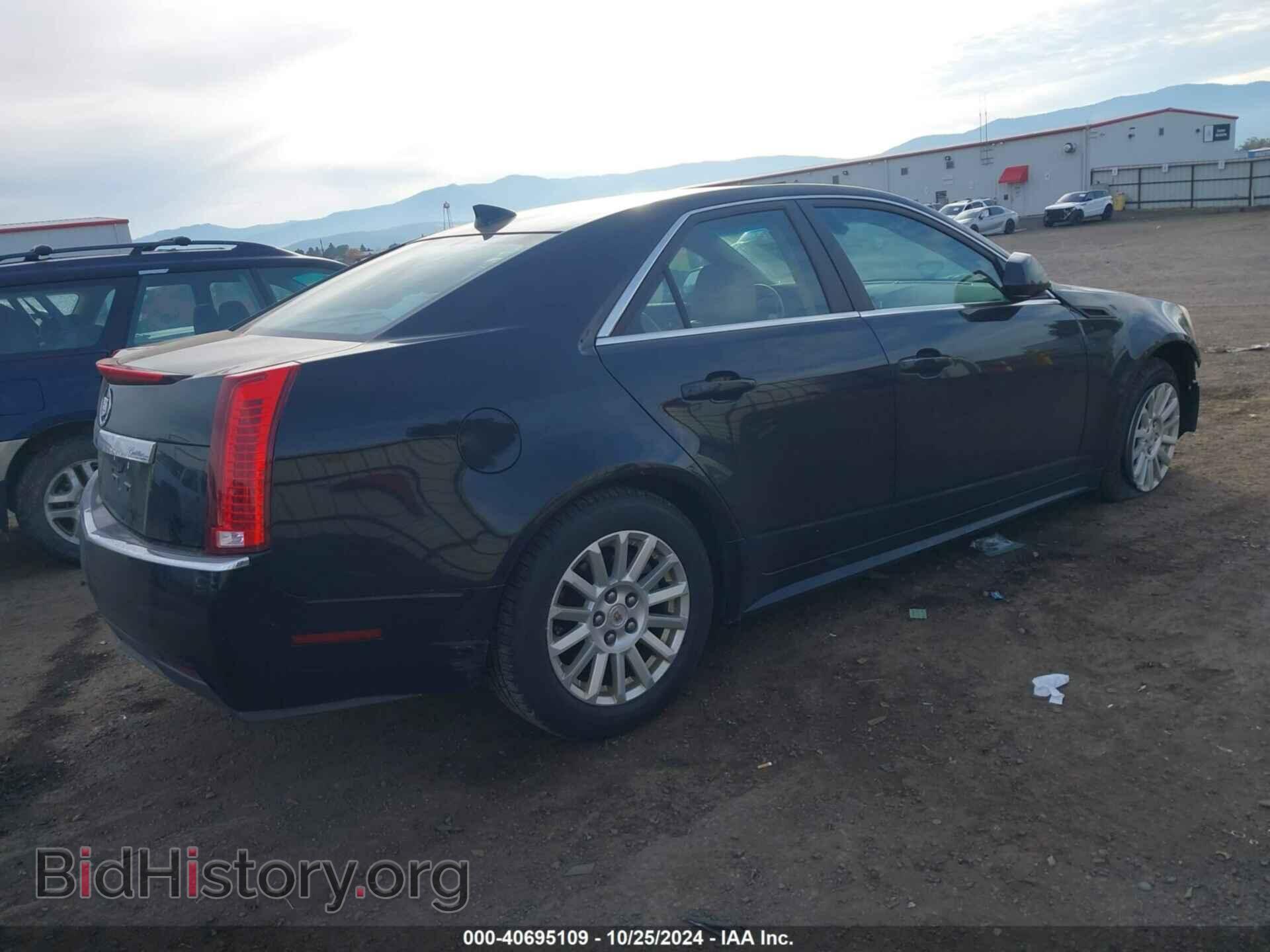 2012 CADILLAC CTS - VIN: 1G6DG5E51C0145215 - Фото 4