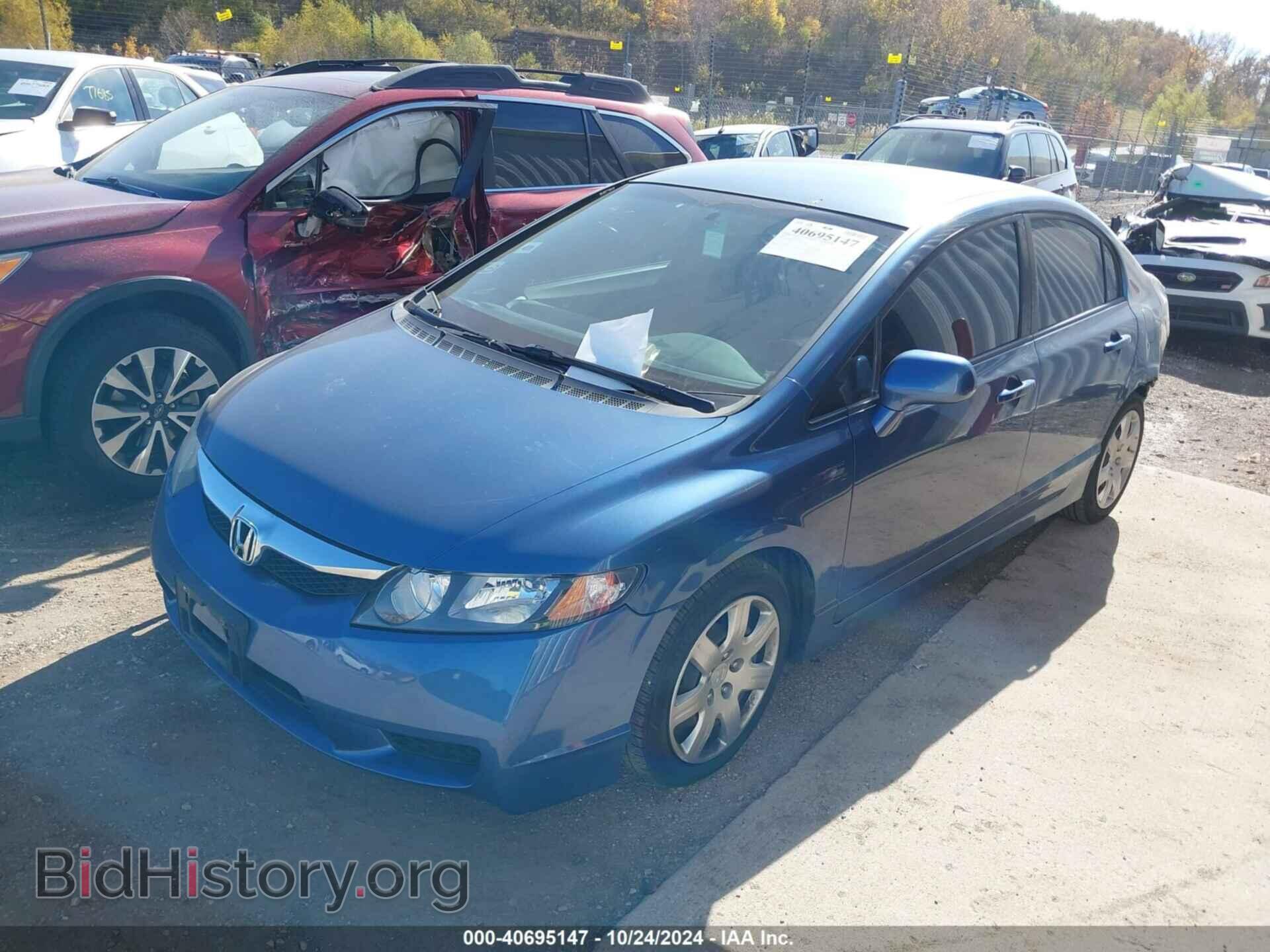 2009 HONDA CIVIC - VIN: 19XFA16539E042943 - Фото 2