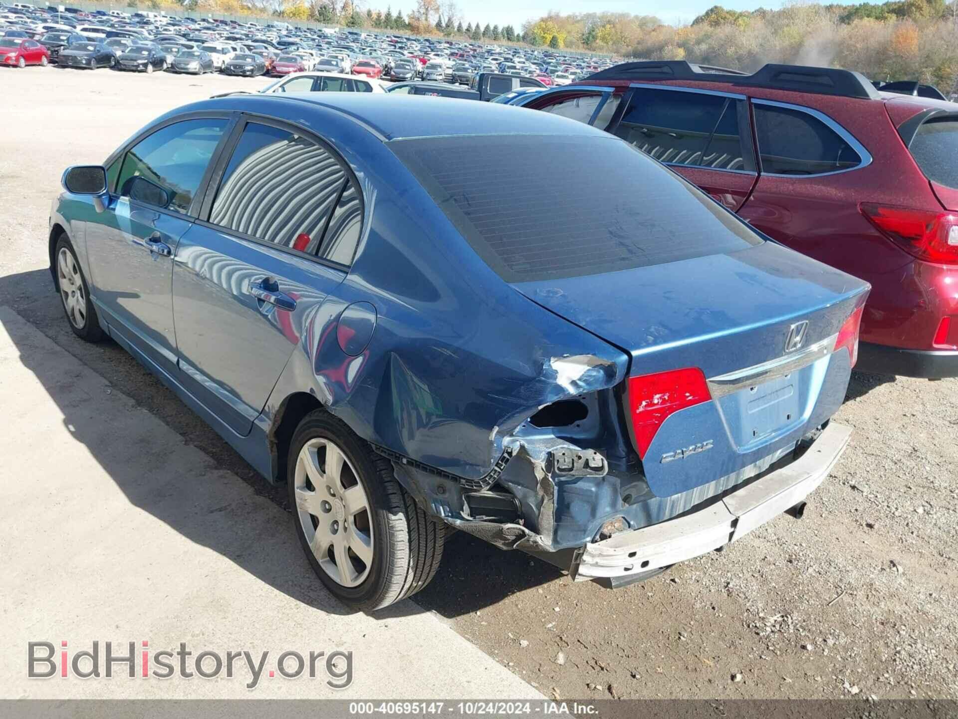 2009 HONDA CIVIC - VIN: 19XFA16539E042943 - Фото 3