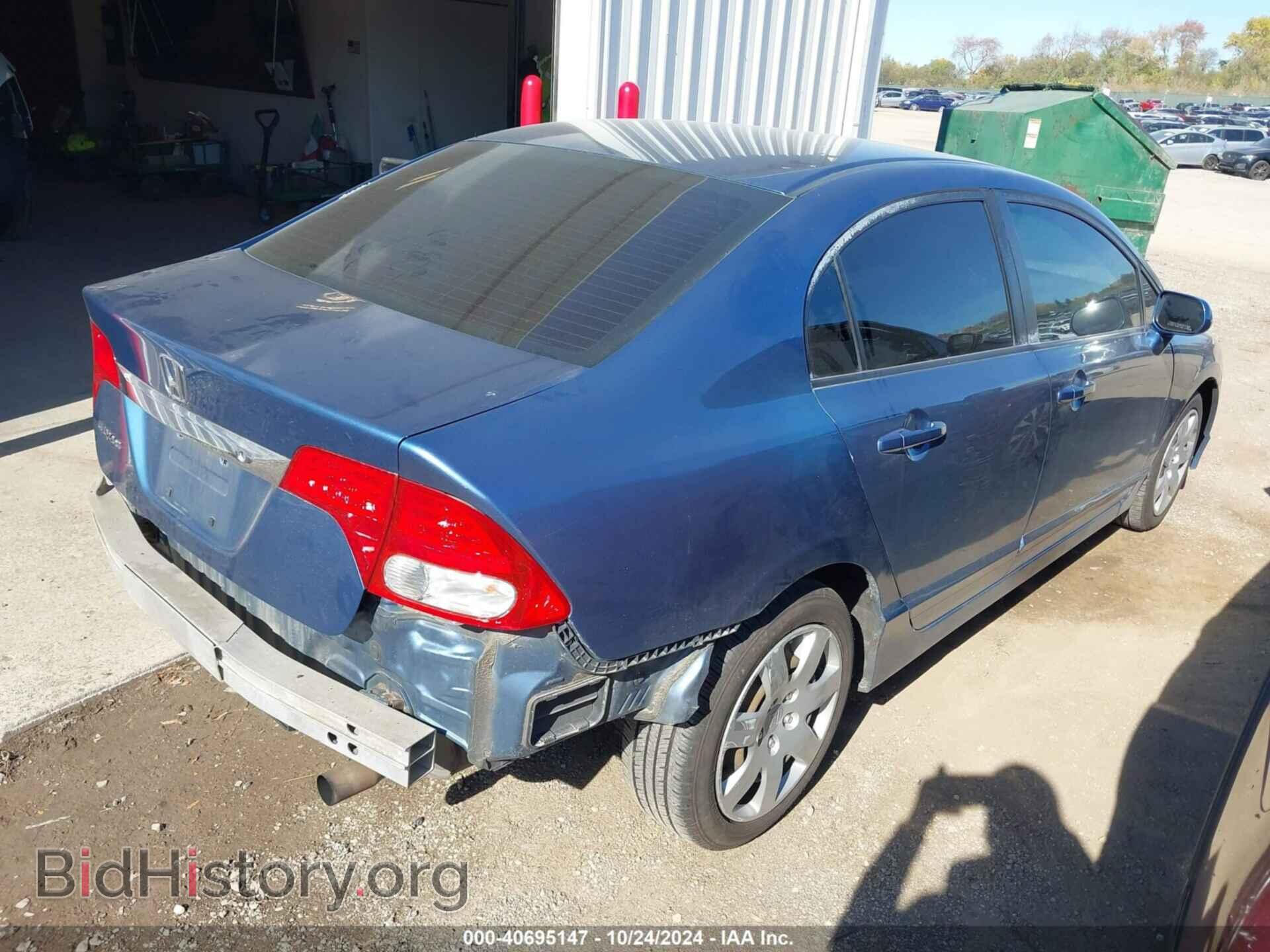 2009 HONDA CIVIC - VIN: 19XFA16539E042943 - Фото 4