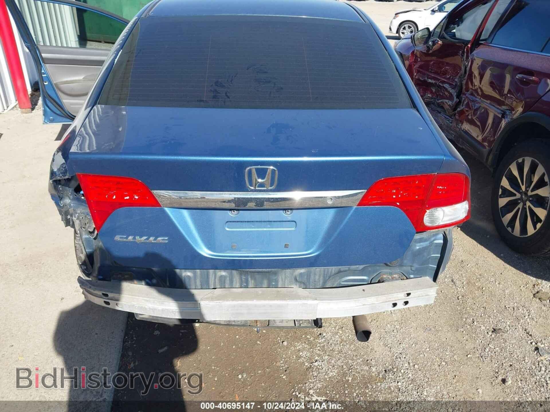 2009 HONDA CIVIC - VIN: 19XFA16539E042943 - Фото 6