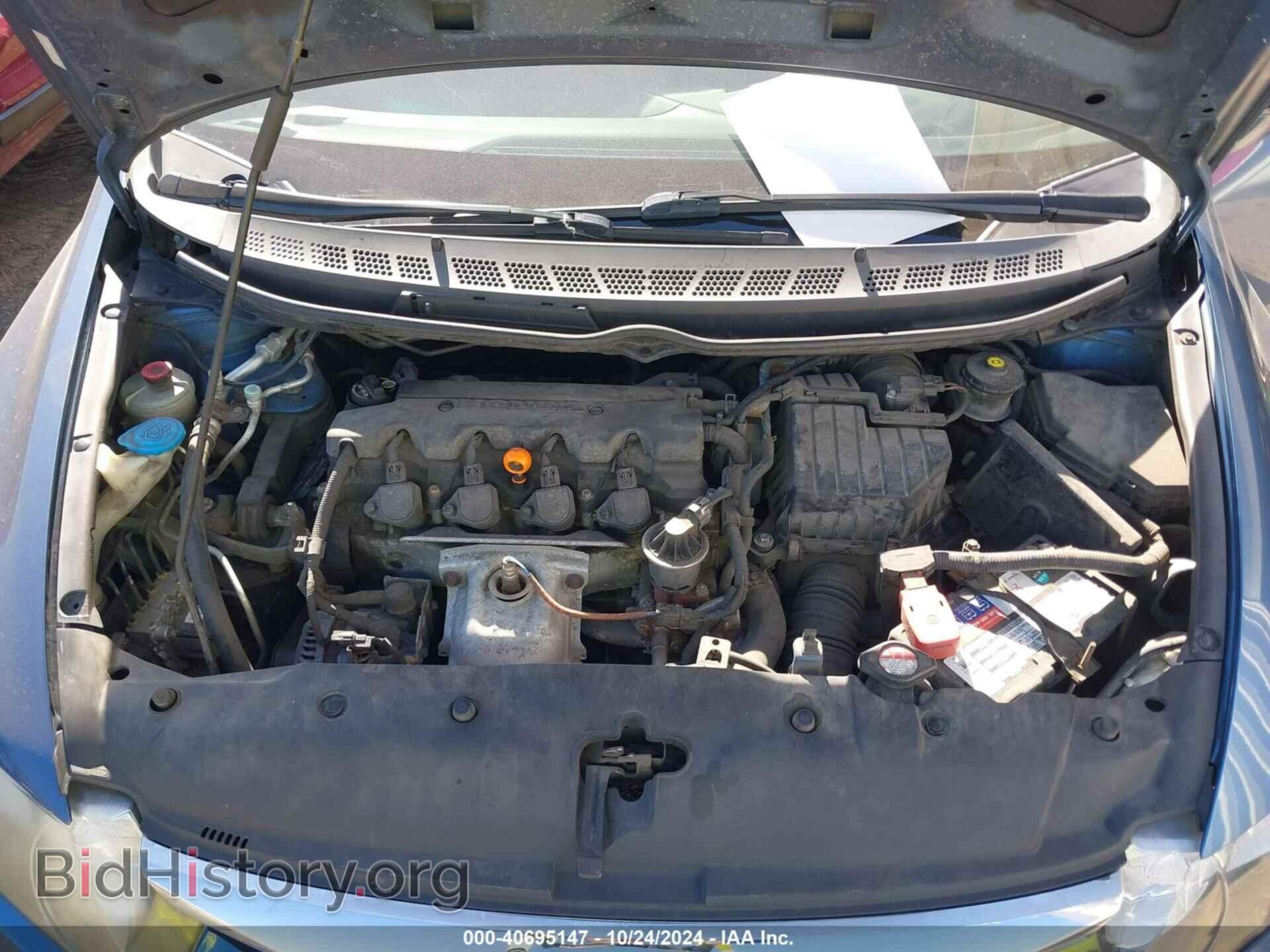 2009 HONDA CIVIC - VIN: 19XFA16539E042943 - Фото 10