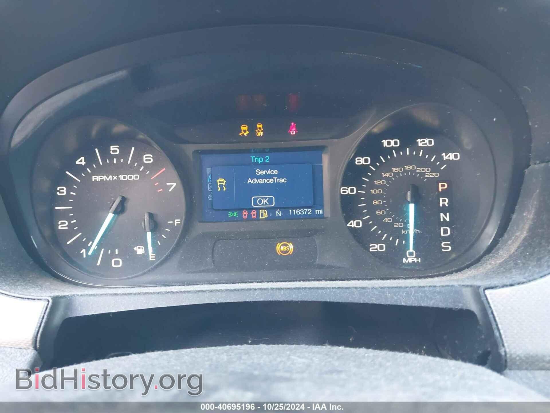 2014 FORD EDGE - VIN: 2FMDK4JC2EBA62996 - Photo 7