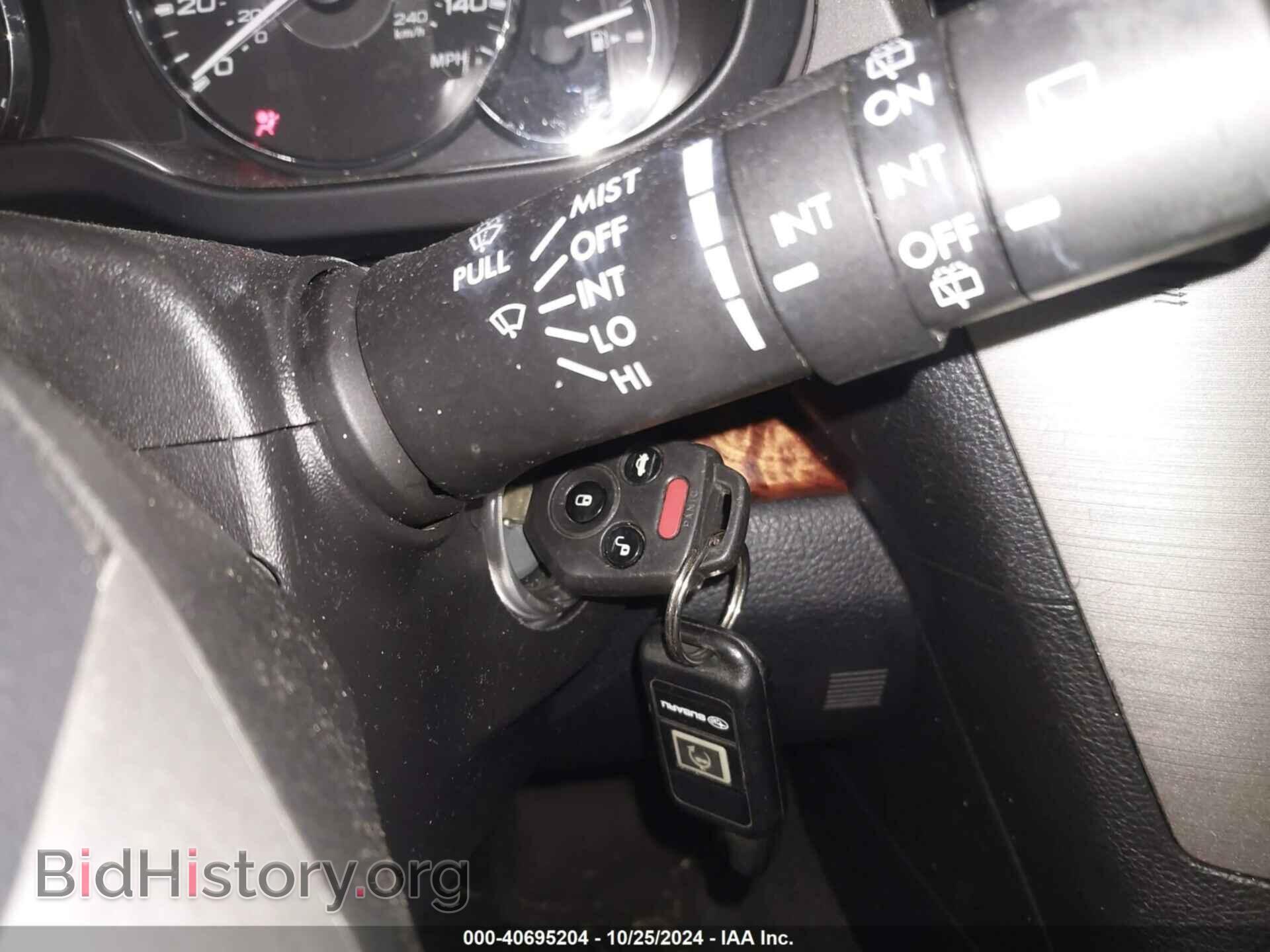 2012 SUBARU OUTBACK - VIN: 4S4BRBLC8C3243912 - Фото 11