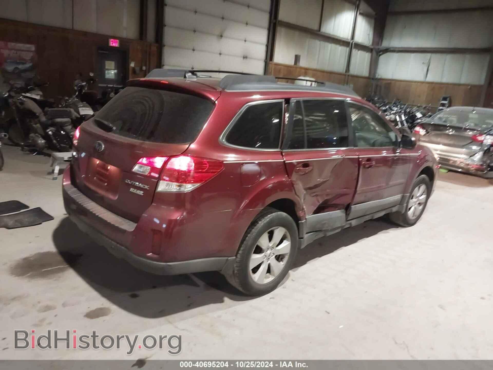 2012 SUBARU OUTBACK - VIN: 4S4BRBLC8C3243912 - Фото 4