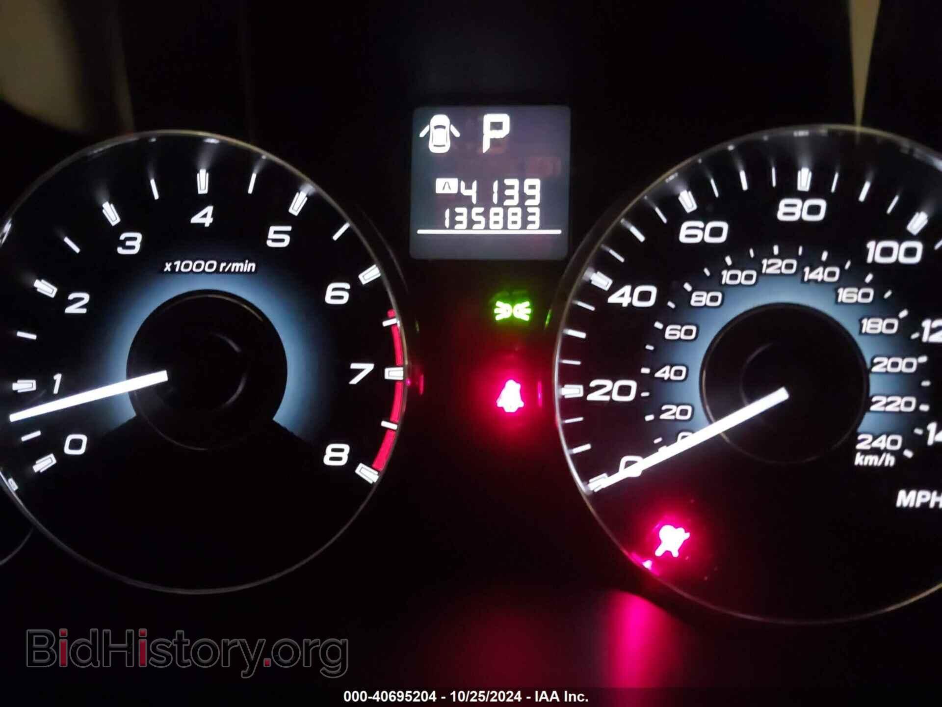 2012 SUBARU OUTBACK - VIN: 4S4BRBLC8C3243912 - Фото 7