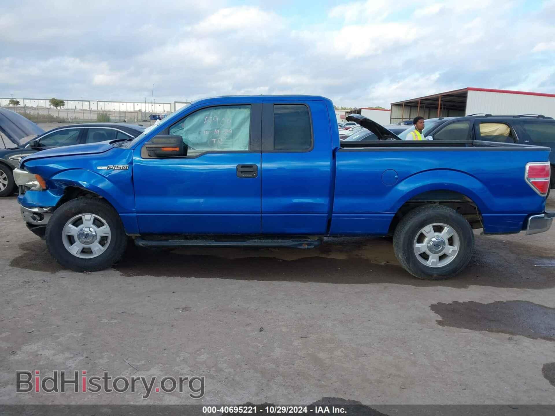 2013 FORD F-150 - VIN: 1FTEX1CM7DFD40559 - Фото 14