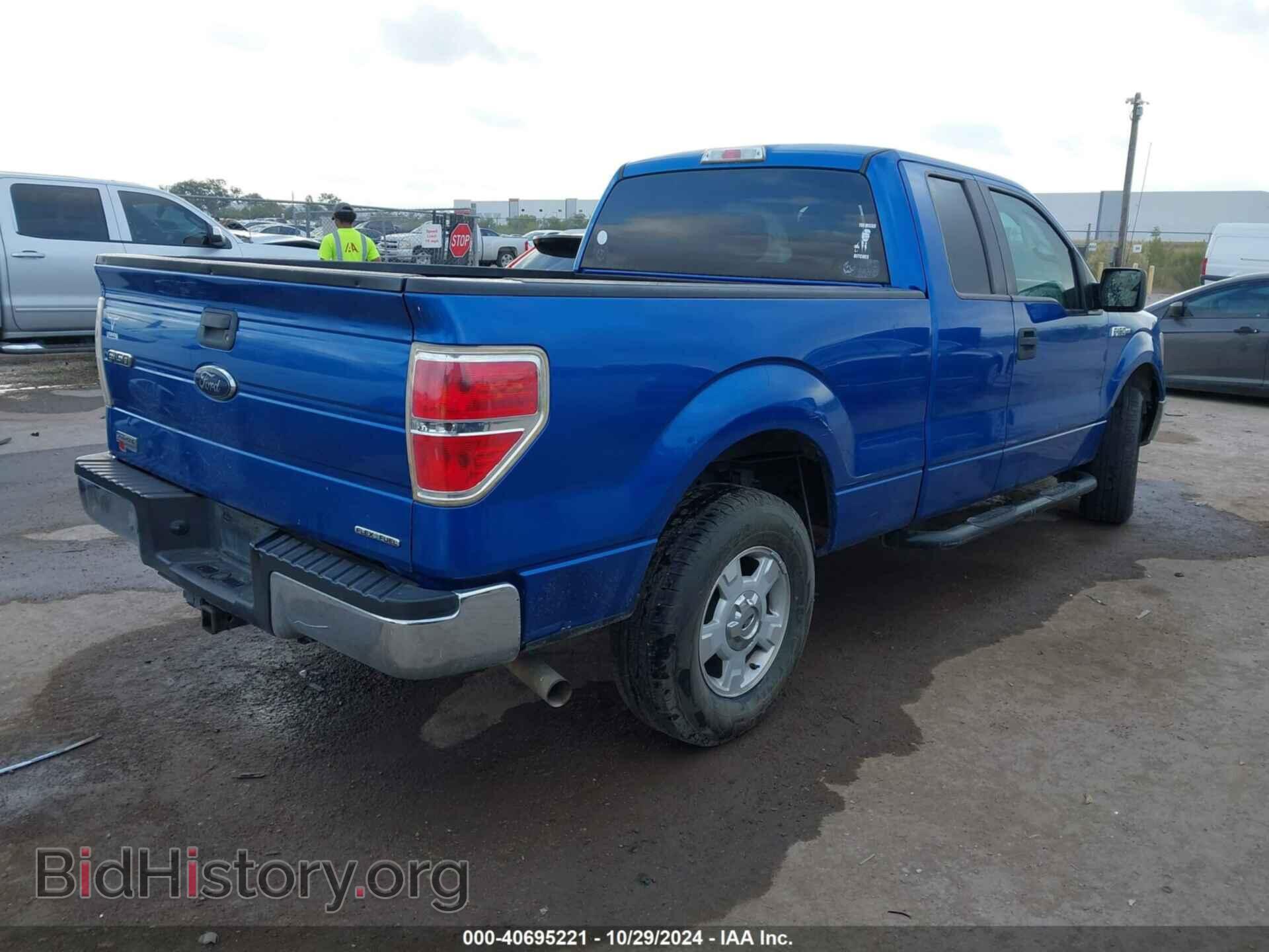 2013 FORD F-150 - VIN: 1FTEX1CM7DFD40559 - Фото 4