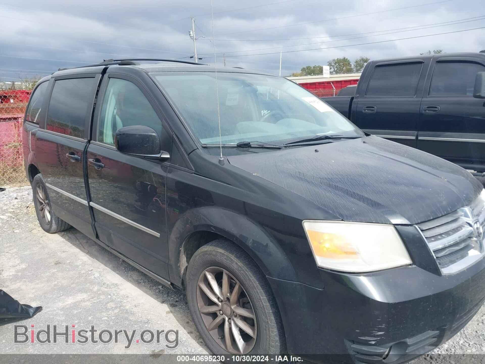 Фотография 2D4RN5D15AR247484 - DODGE GRAND CARAVAN 2010