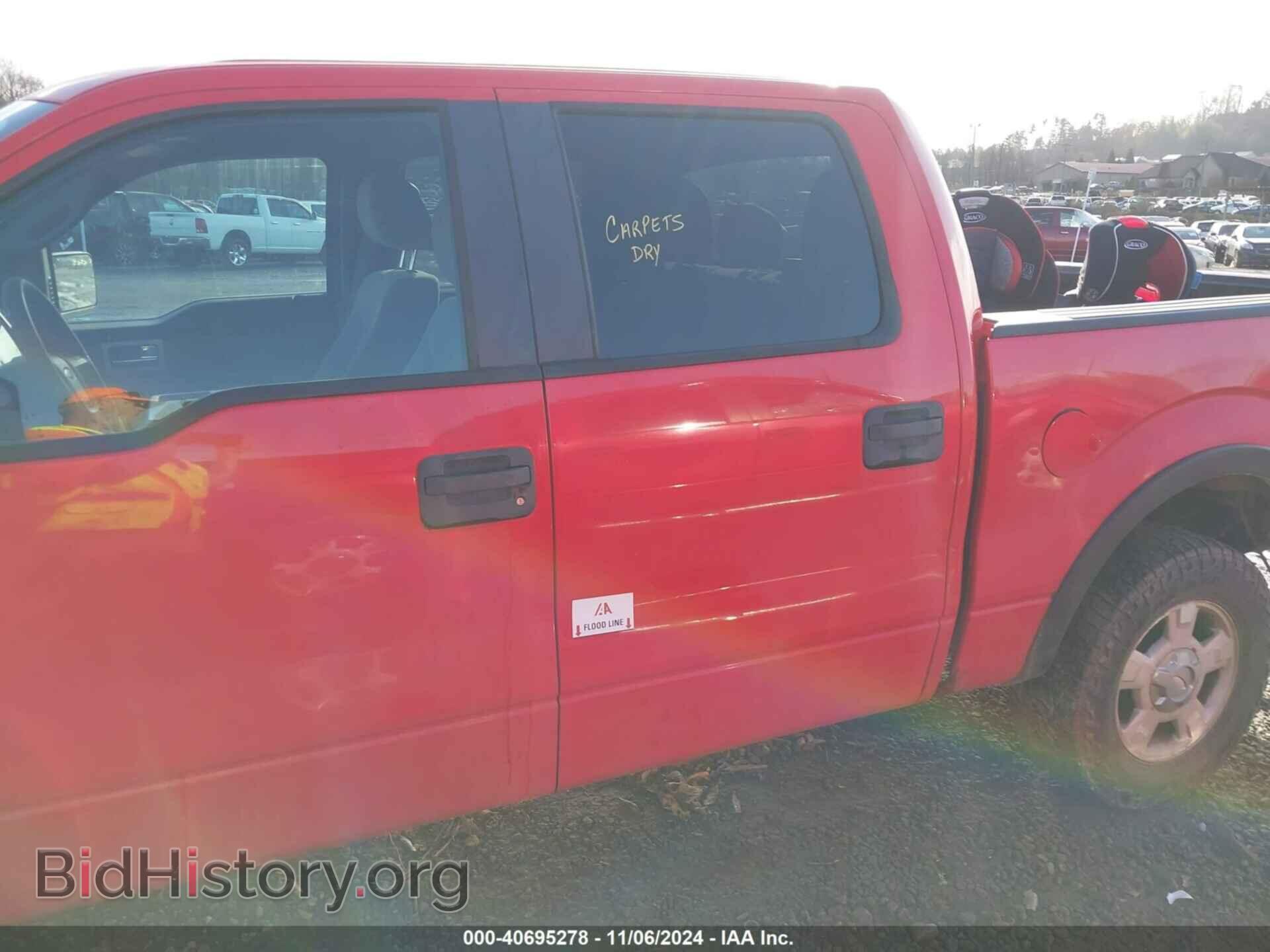 2011 FORD F-150 - VIN: 1FTFW1EF9BKD35230 - Фото 14
