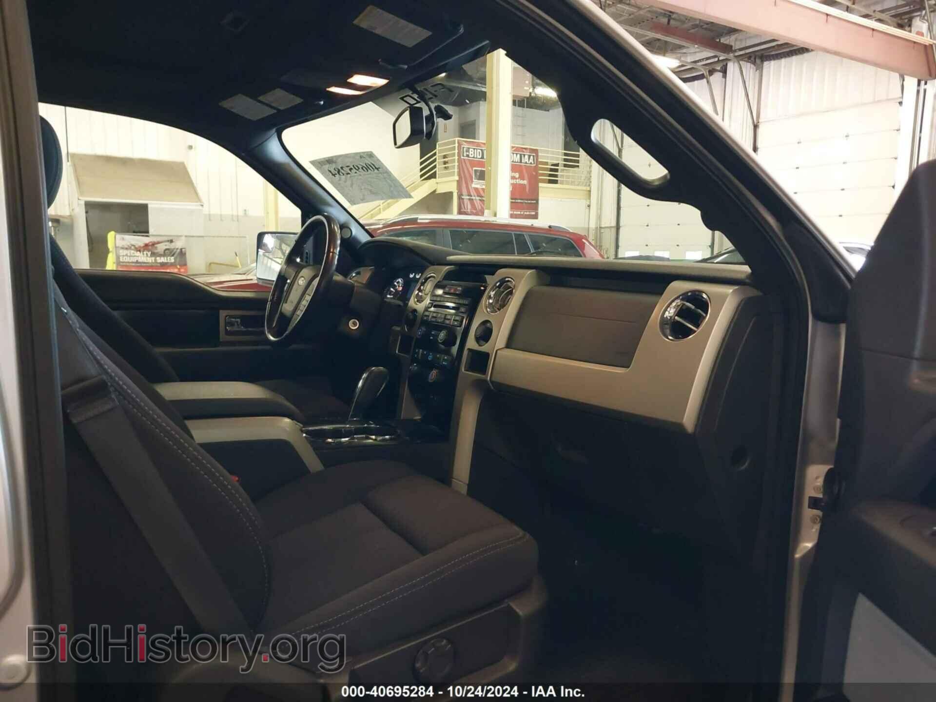 2012 FORD F-150 - VIN: 1FTFW1EF6CFA44999 - Фото 5