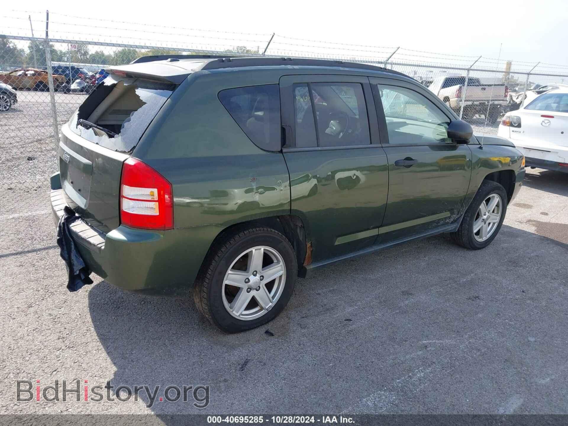 2007 JEEP COMPASS - VIN: 1J8FT47W67D360033 - Фото 4