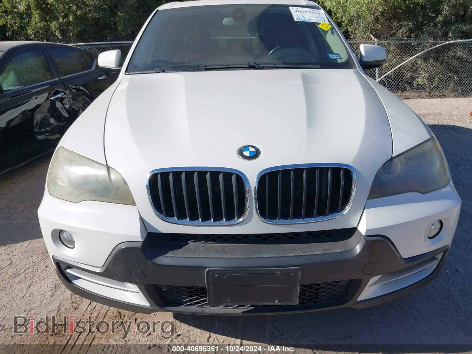 2010 BMW X5 - VIN: 5UXFE4C59AL278792 - Фото 6