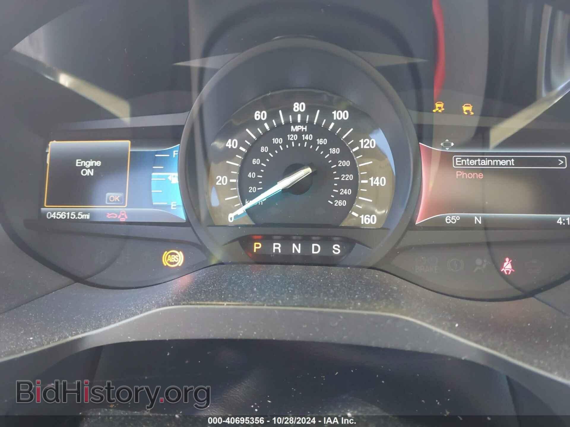 2017 FORD EDGE - VIN: 2FMPK3K86HBB86808 - Photo 7