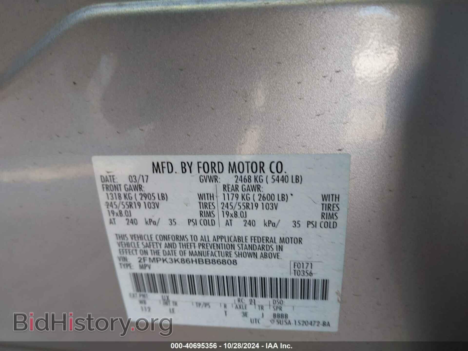 2017 FORD EDGE - VIN: 2FMPK3K86HBB86808 - Photo 9