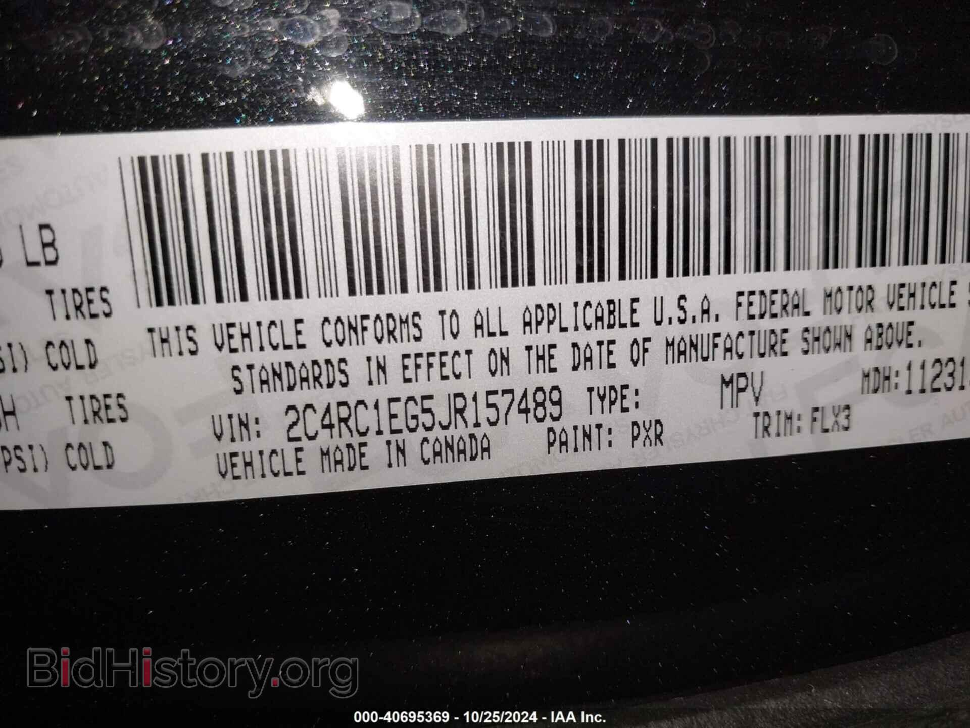 2018 CHRYSLER PACIFICA - VIN: 2C4RC1EG5JR157489 - Фото 9