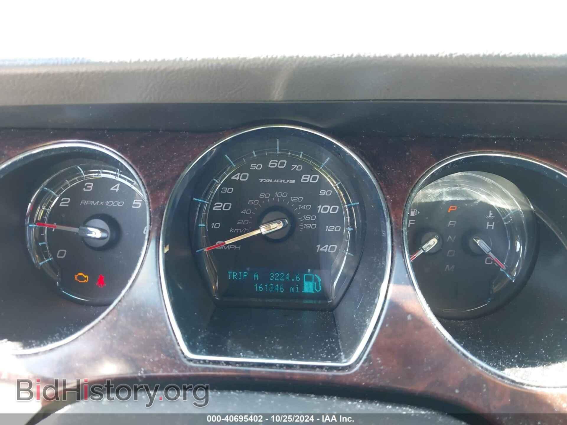2010 FORD TAURUS - VIN: 1FAHP2FW2AG168355 - Фото 7