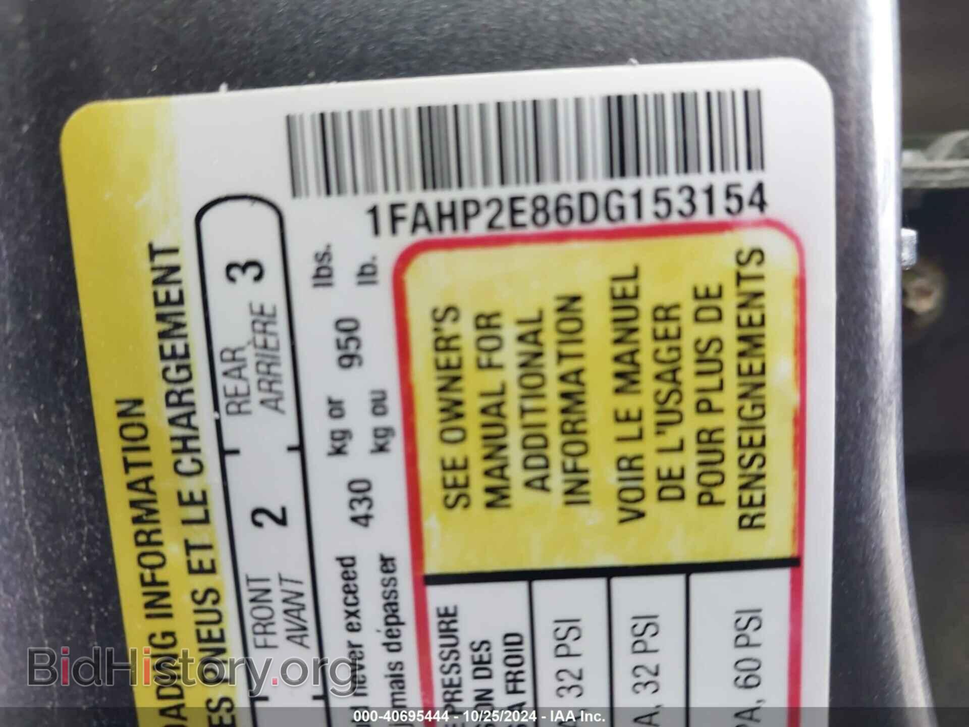 2013 FORD TAURUS - VIN: 1FAHP2E86DG153154 - Photo 9