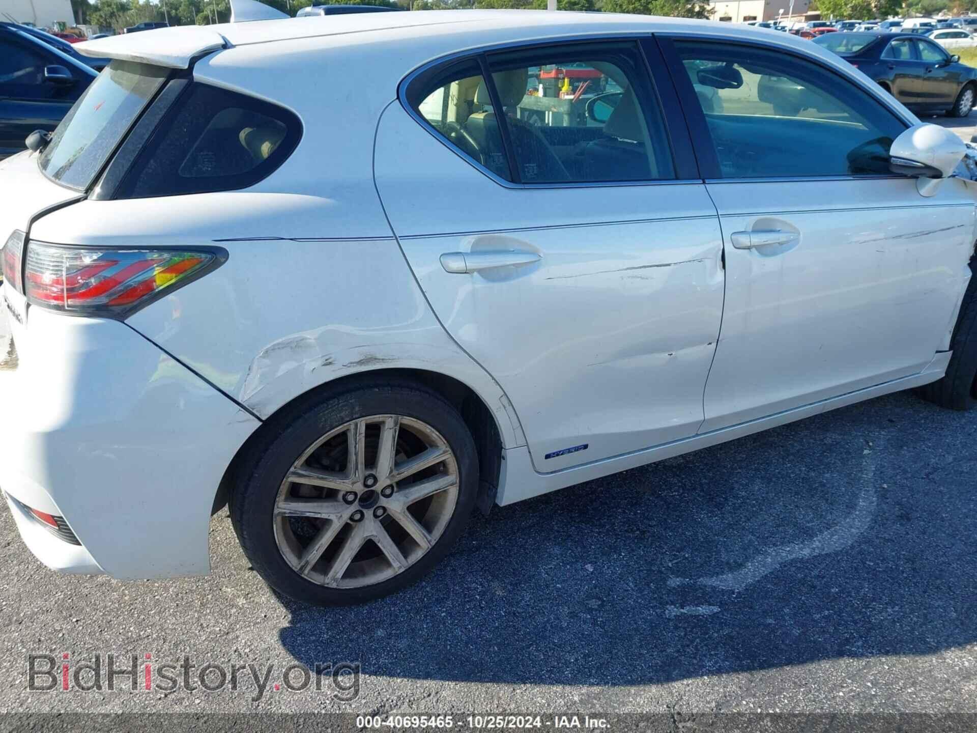2015 LEXUS CT 200H - VIN: JTHKD5BH2F2226212 - Фото 18