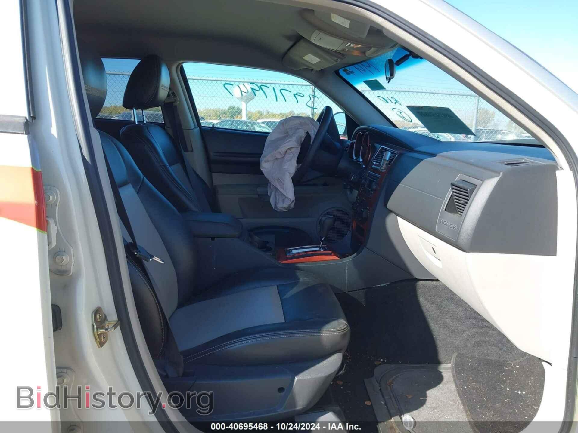 2005 DODGE MAGNUM - VIN: 2D4FV48T45H570106 - Фото 5
