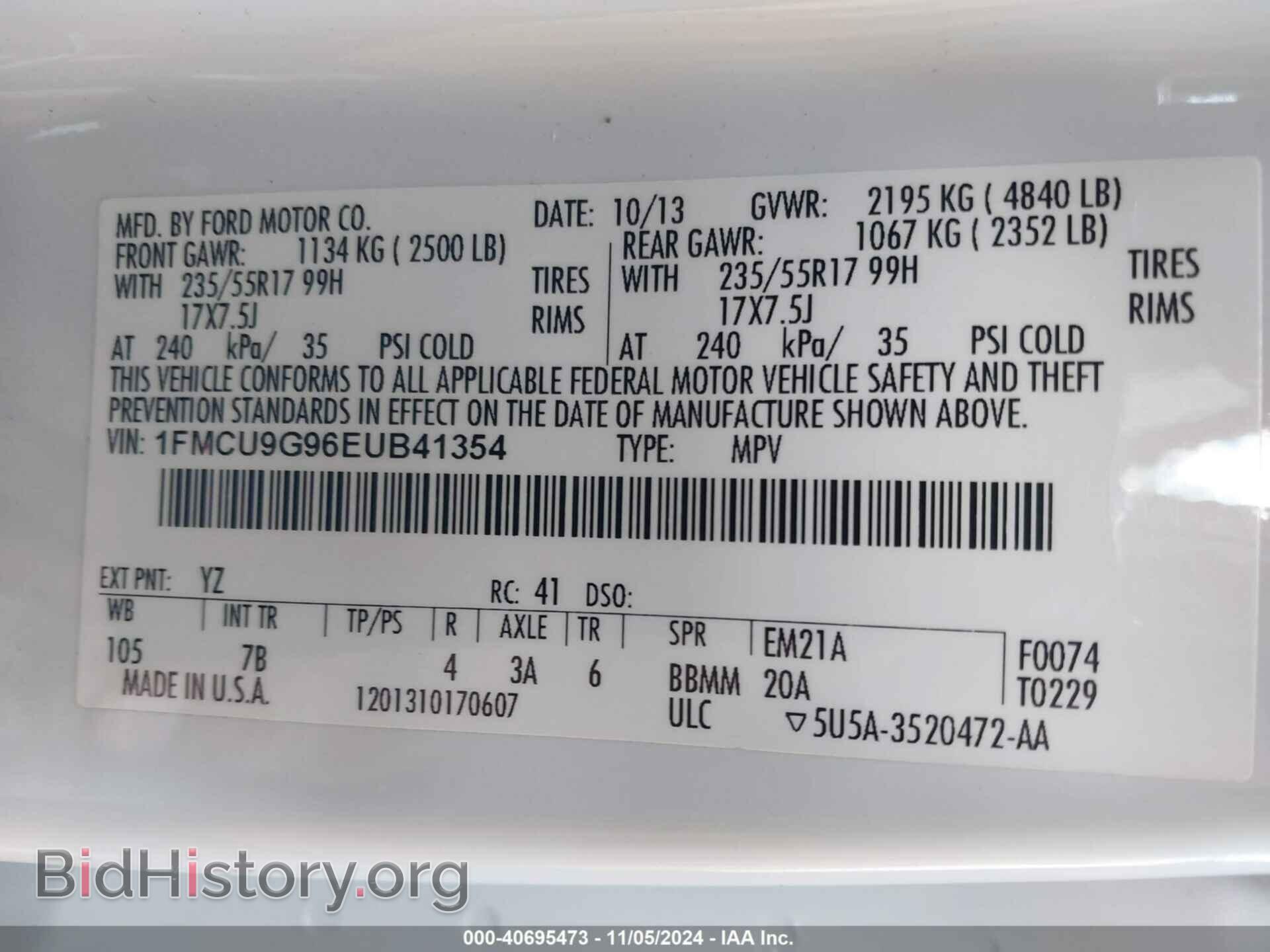 2014 FORD ESCAPE - VIN: 1FMCU9G96EUB41354 - Фото 9