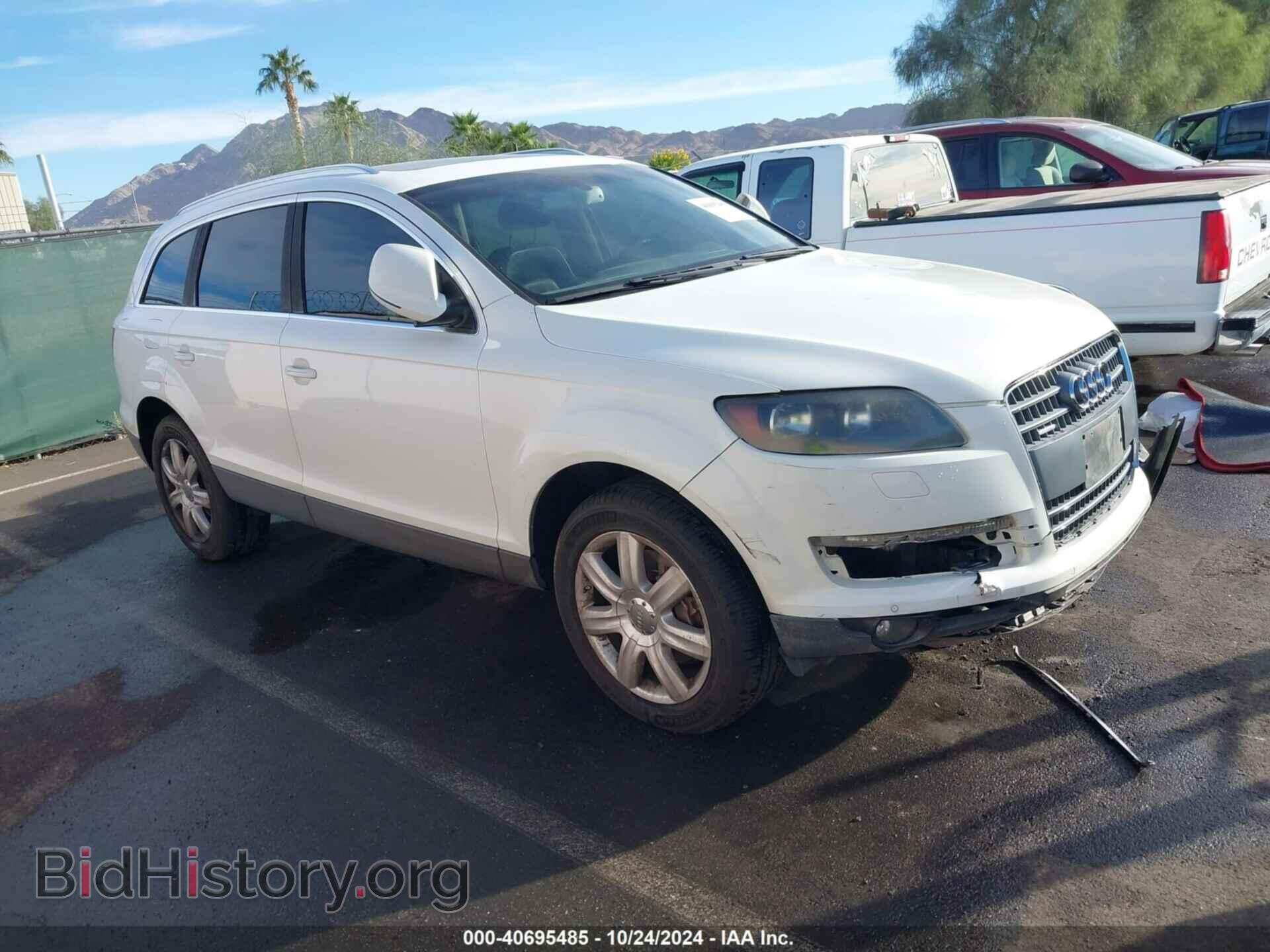 Photo WA1BY74L98D031132 - AUDI Q7 2008