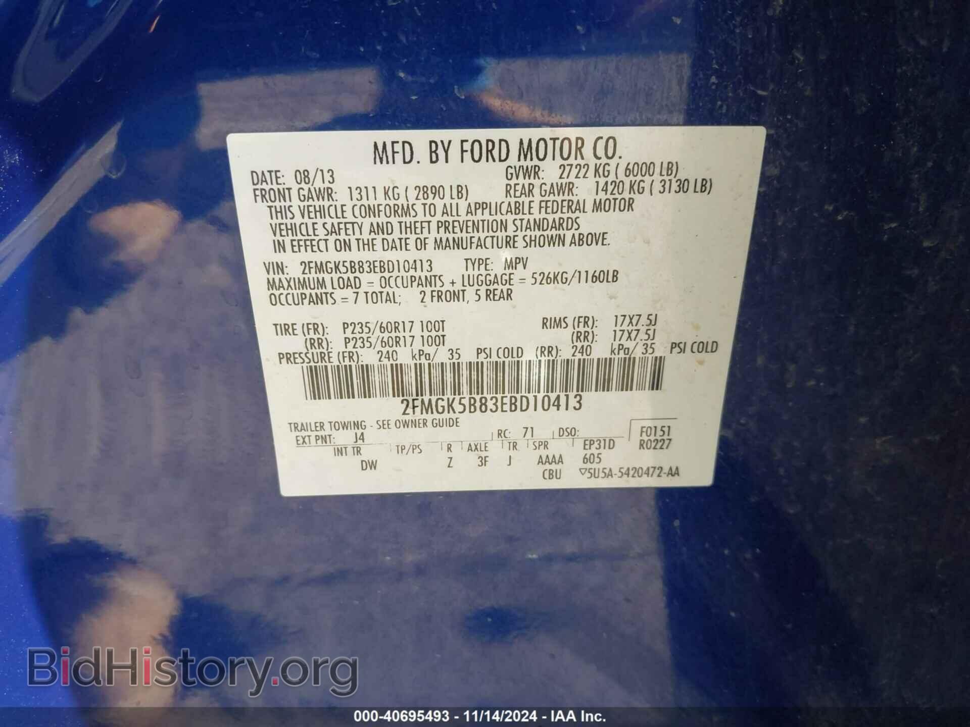 2014 FORD FLEX - VIN: 2FMGK5B83EBD10413 - Photo 9