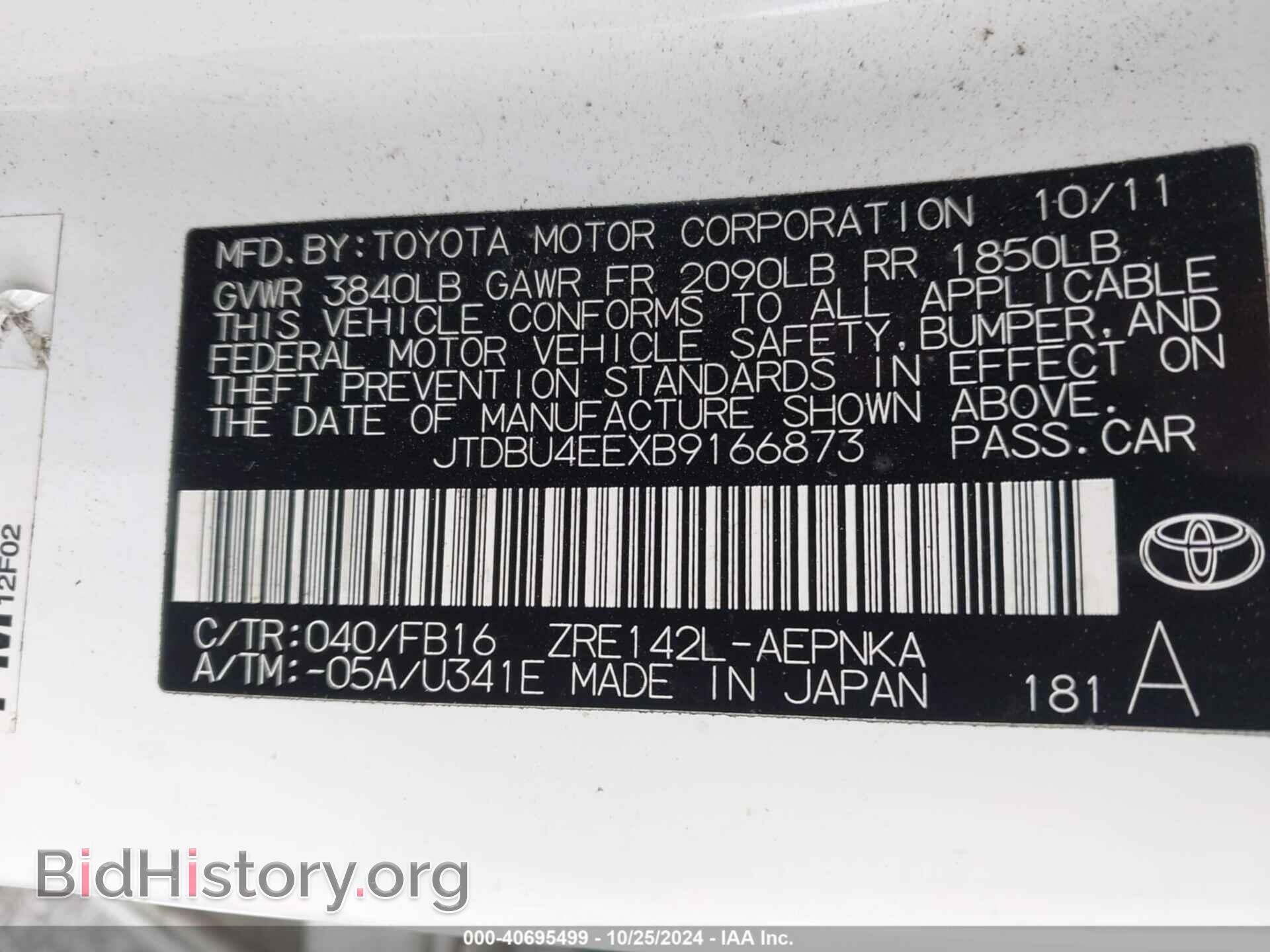 2011 TOYOTA COROLLA - VIN: JTDBU4EEXB9166873 - Фото 9