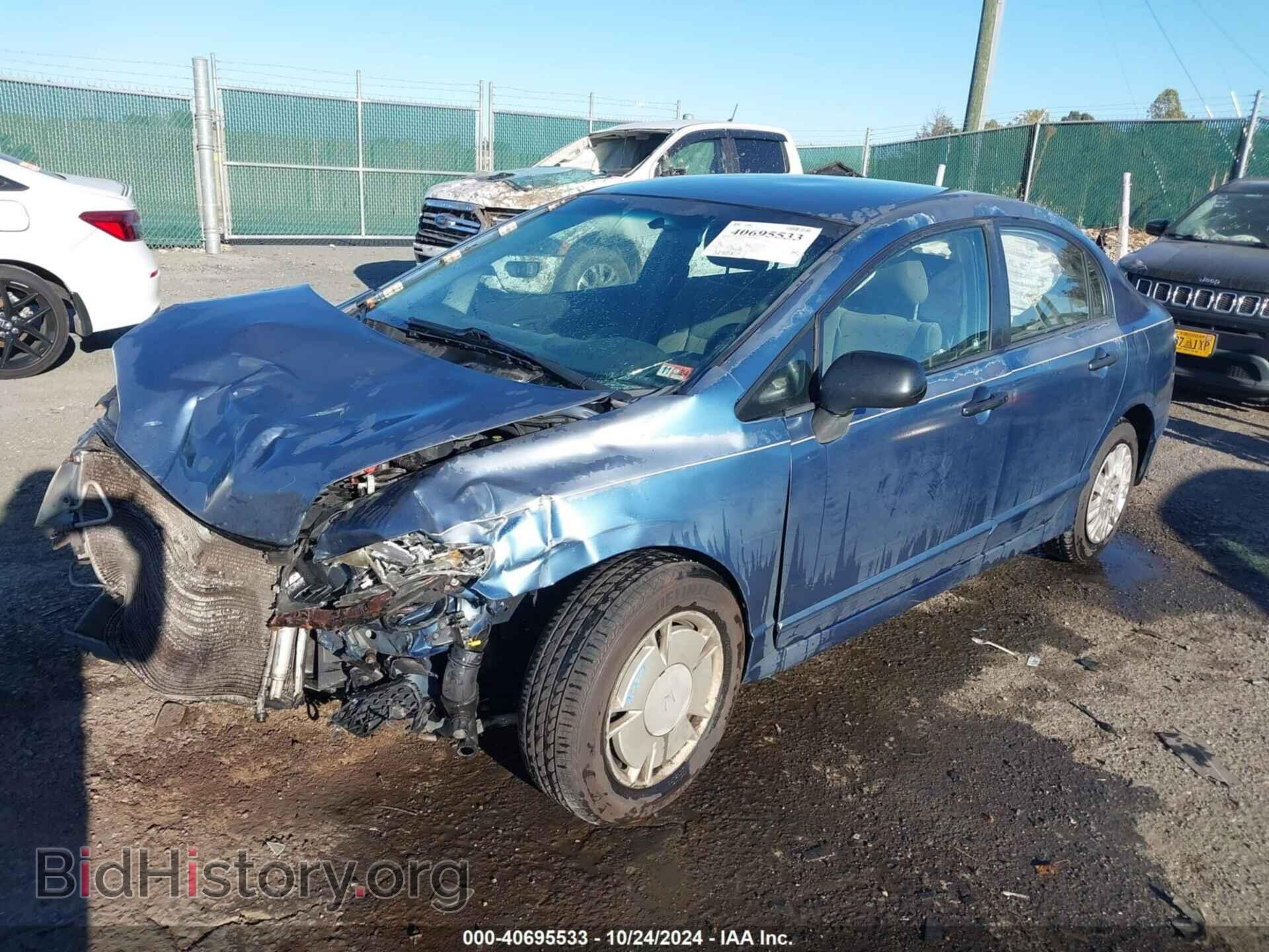 2009 HONDA CIVIC - VIN: 2HGFA16319H524119 - Фото 2