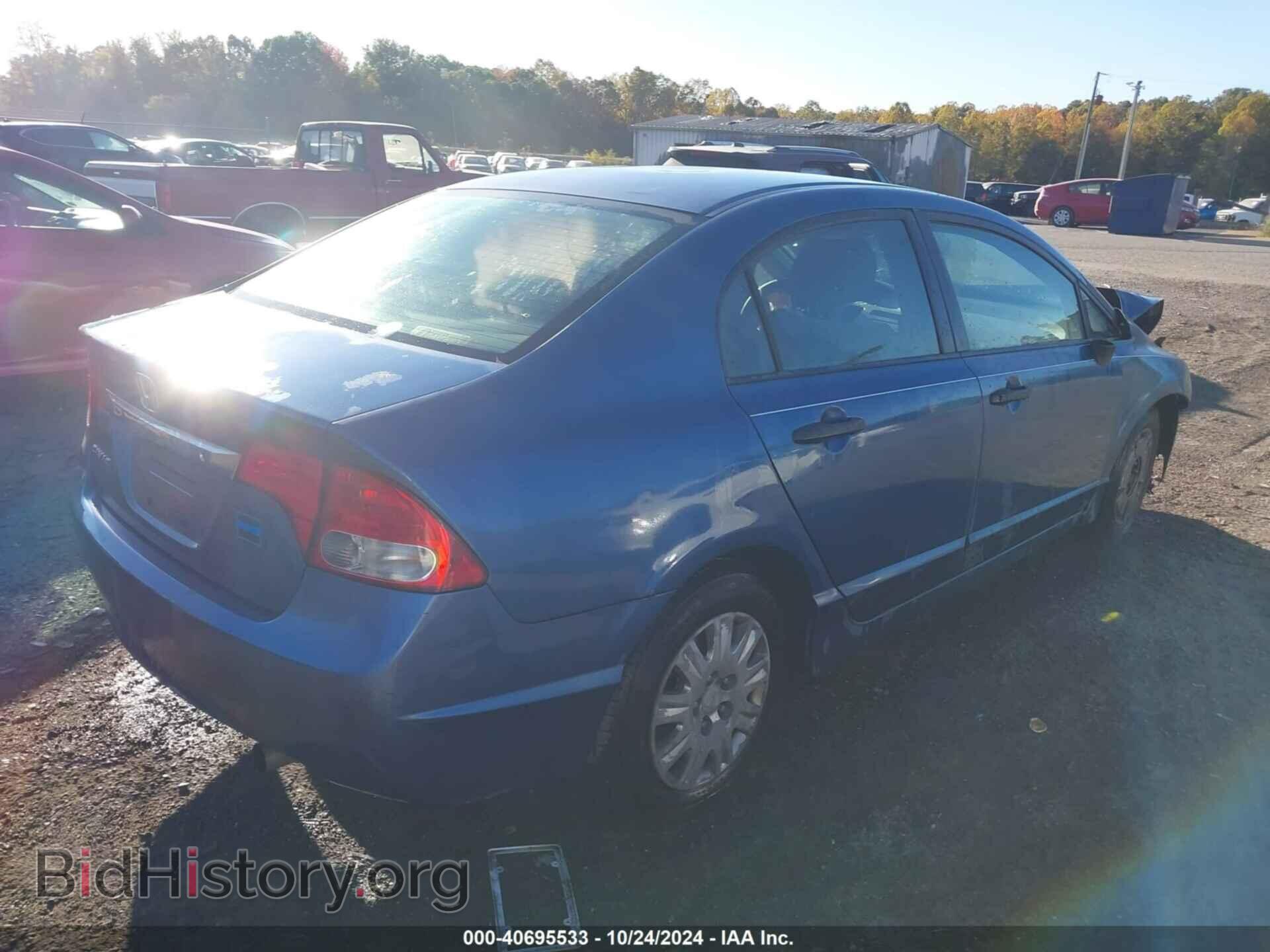 2009 HONDA CIVIC - VIN: 2HGFA16319H524119 - Фото 4