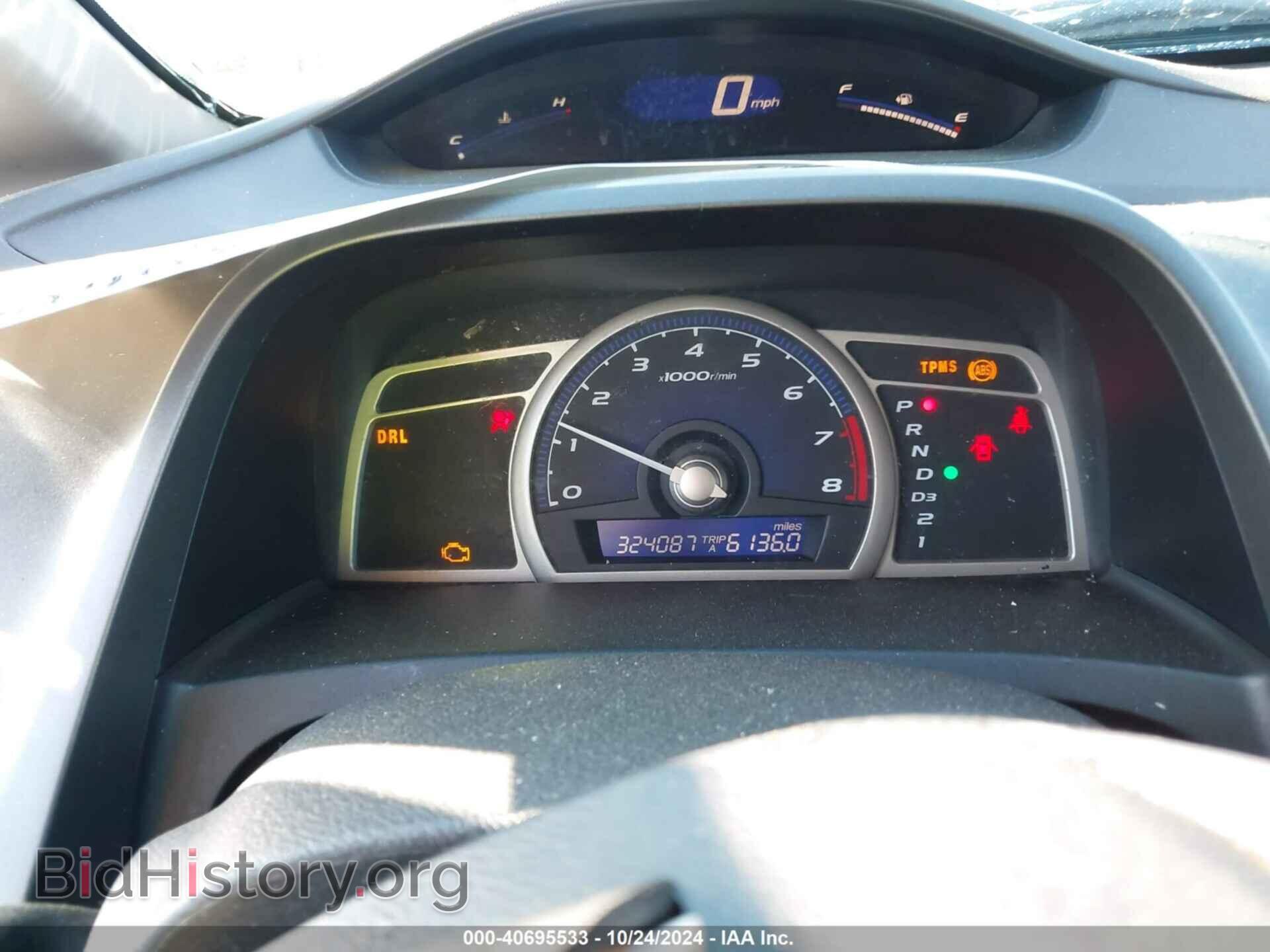 2009 HONDA CIVIC - VIN: 2HGFA16319H524119 - Фото 7