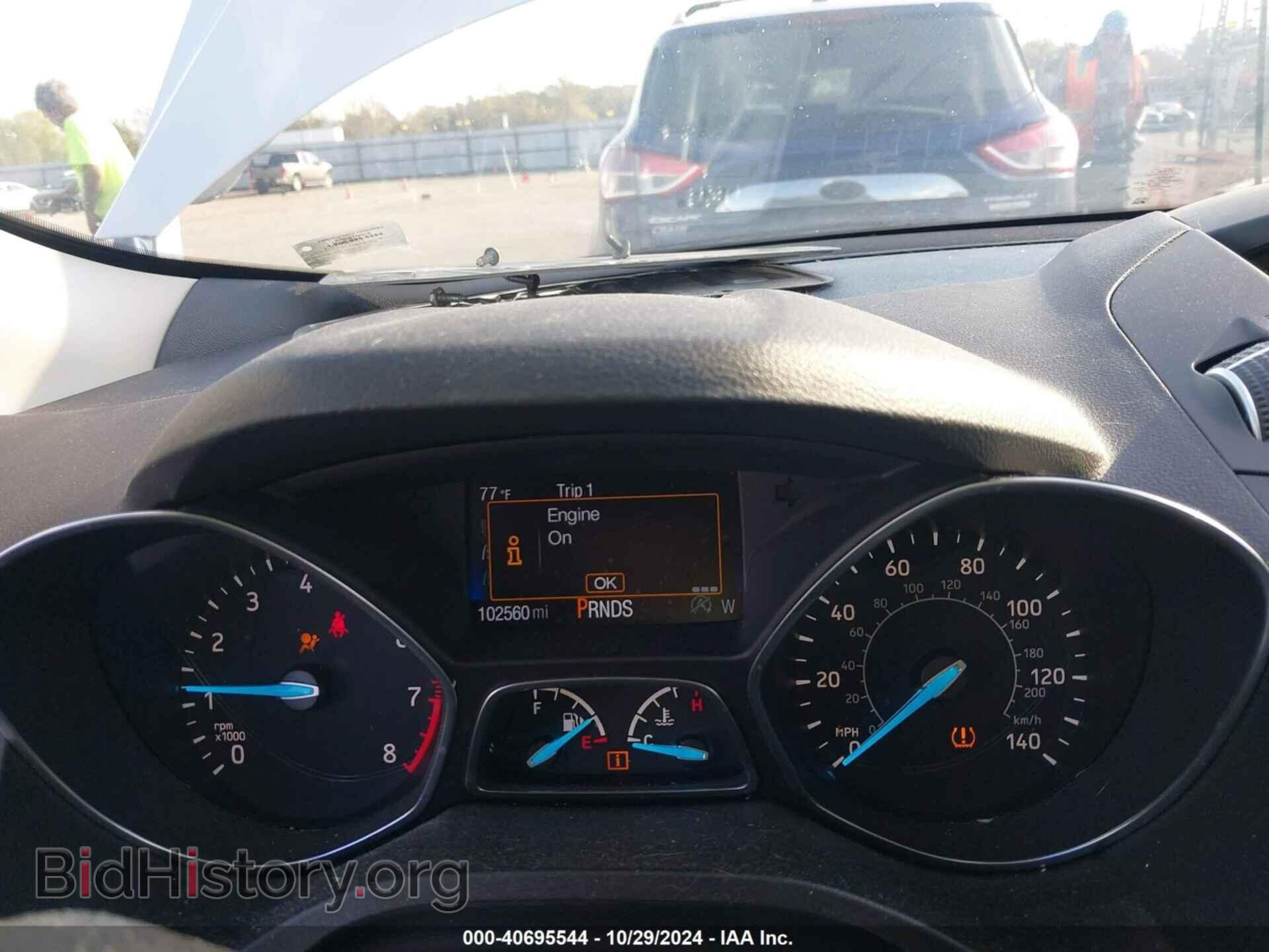 2017 FORD ESCAPE - VIN: 1FMCU0GD9HUE46416 - Фото 7