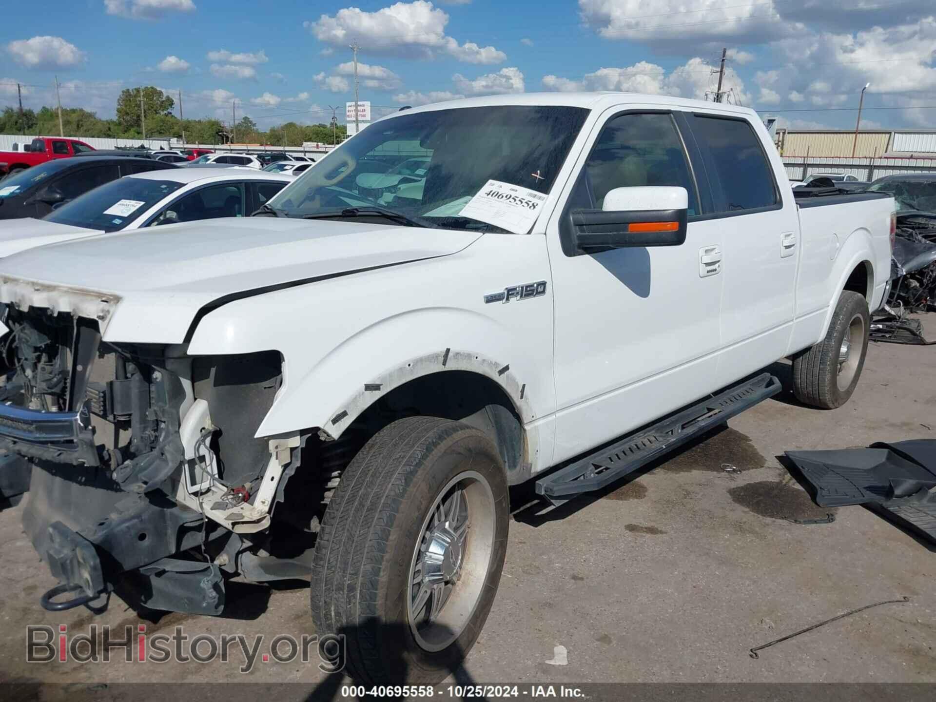 2013 FORD F-150 - VIN: 1FTFW1EF2DKF97707 - Фото 2