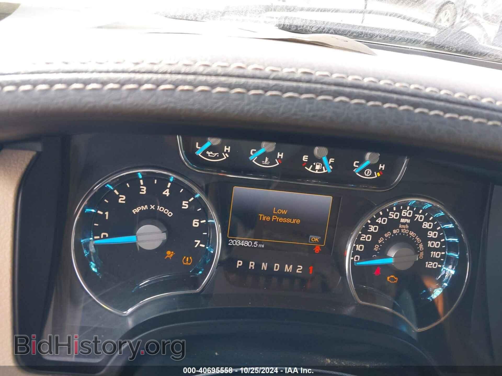 2013 FORD F-150 - VIN: 1FTFW1EF2DKF97707 - Фото 7