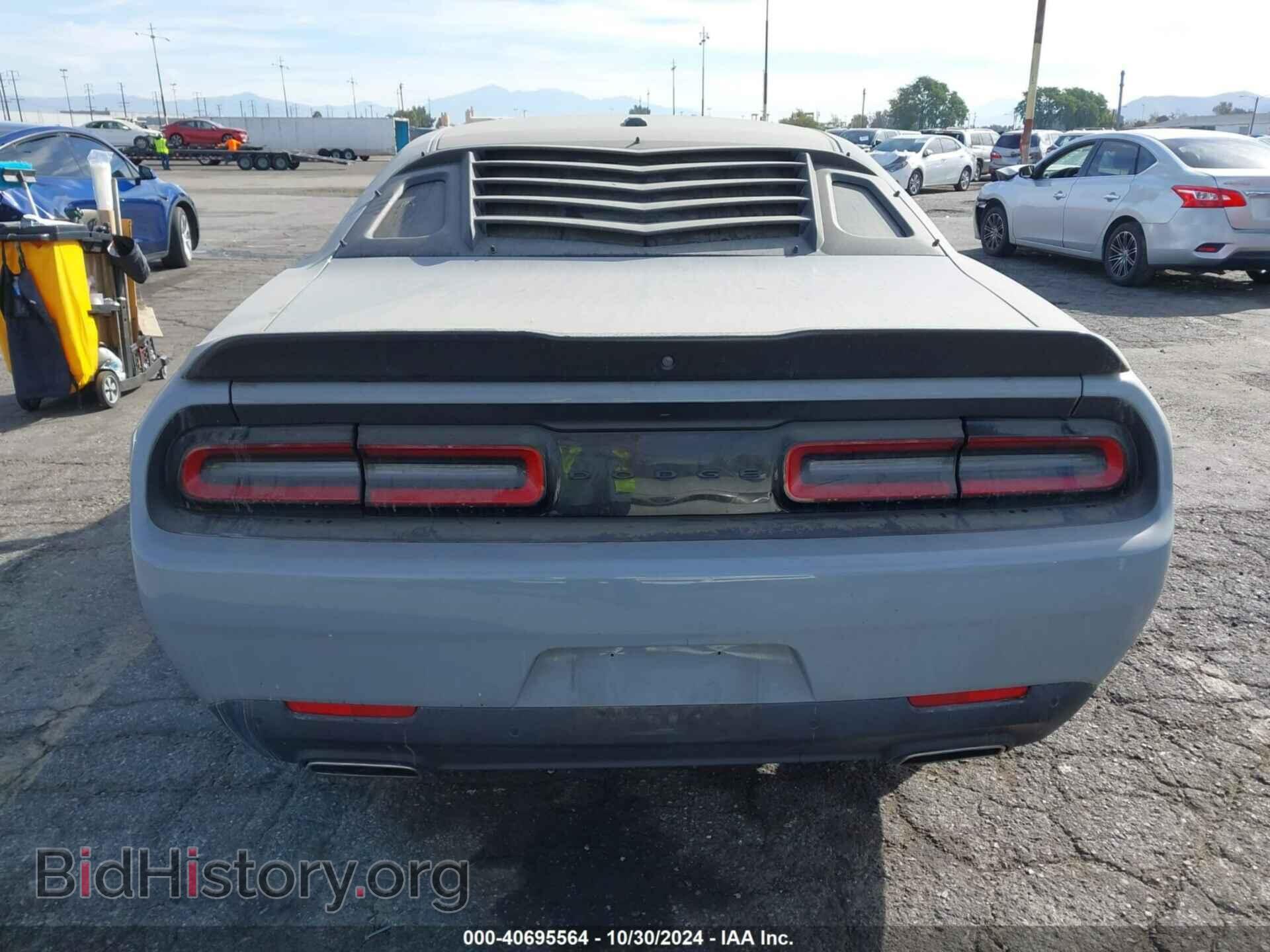 2021 DODGE CHALLENGER - VIN: 2C3CDZJG2MH610912 - Photo 17