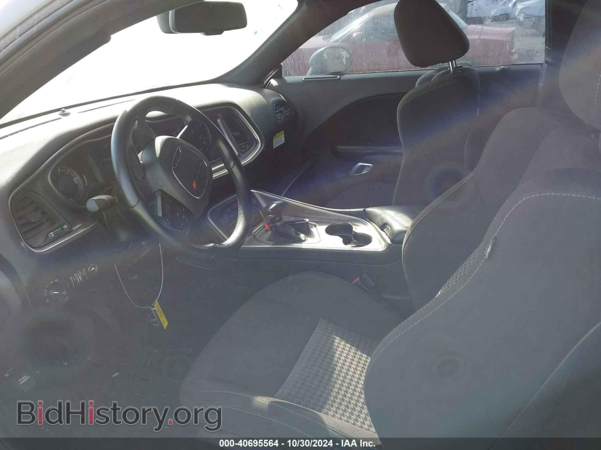2021 DODGE CHALLENGER - VIN: 2C3CDZJG2MH610912 - Photo 5