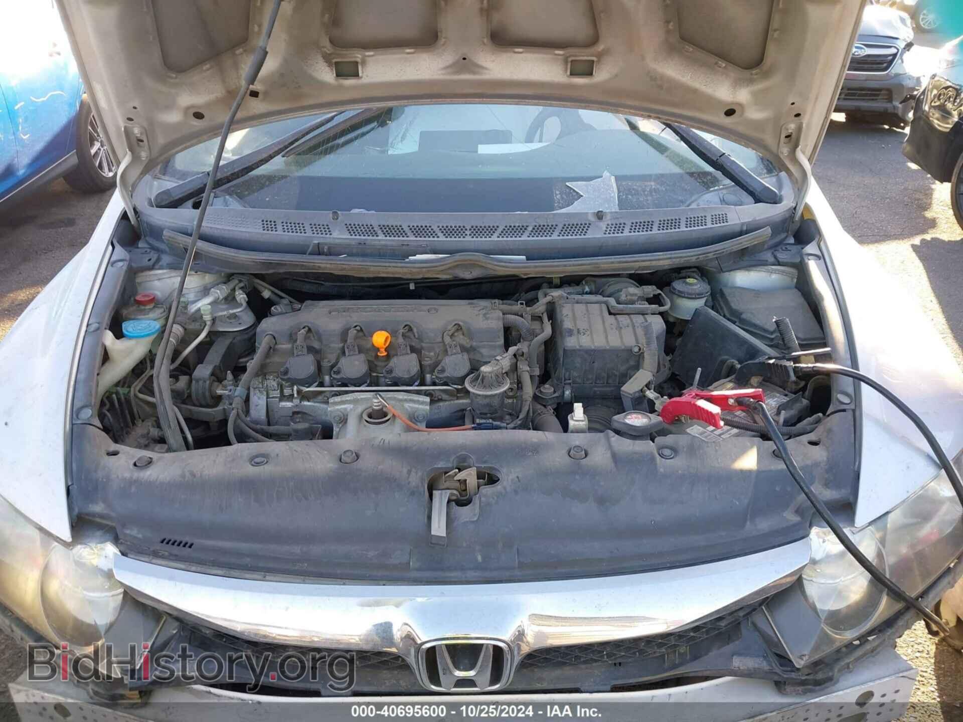 2010 HONDA CIVIC - VIN: 19XFA1F59AE068581 - Фото 10